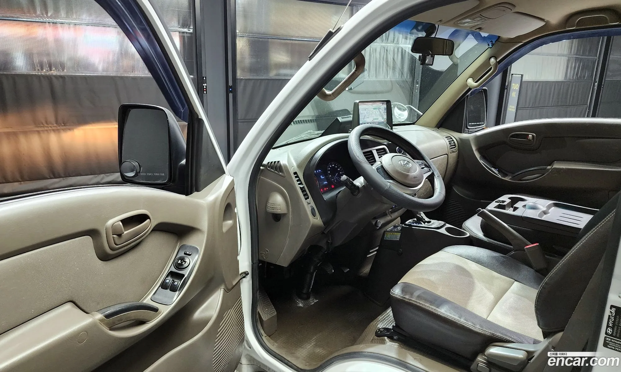 Korex Auto Trade - фотография 13447957