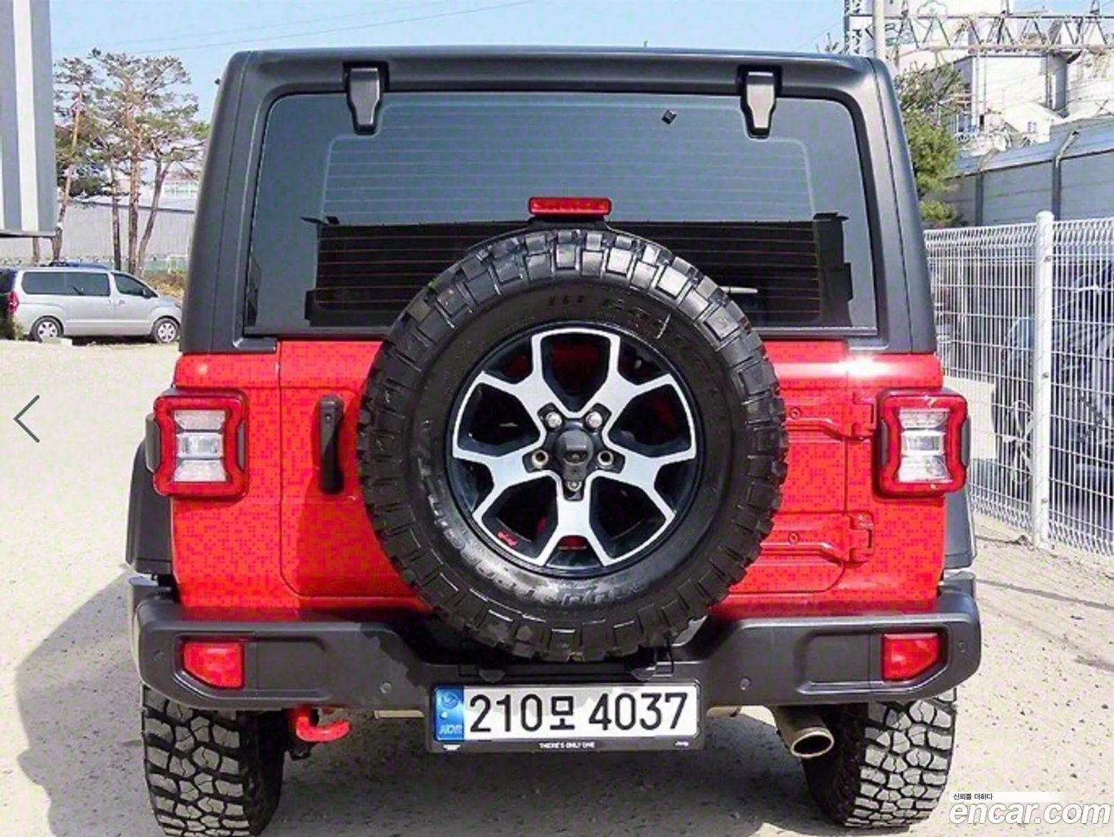 Korex Auto Trade - фотография 4452684