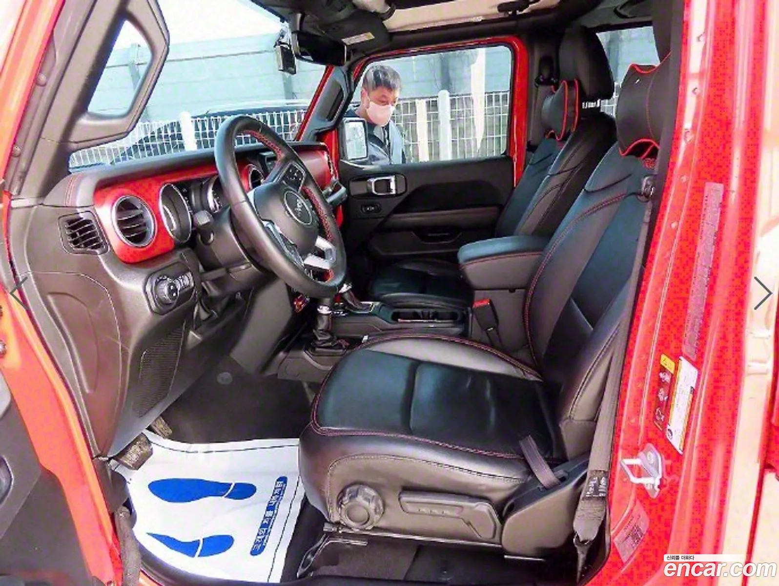 Korex Auto Trade - фотография 4452683