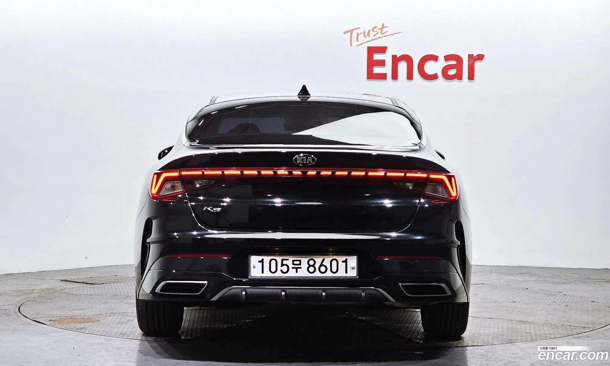 Korex Auto Trade - фотография 12290004