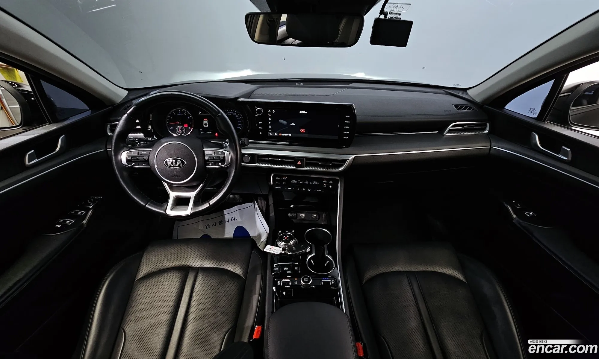 Korex Auto Trade - фотография 12290001
