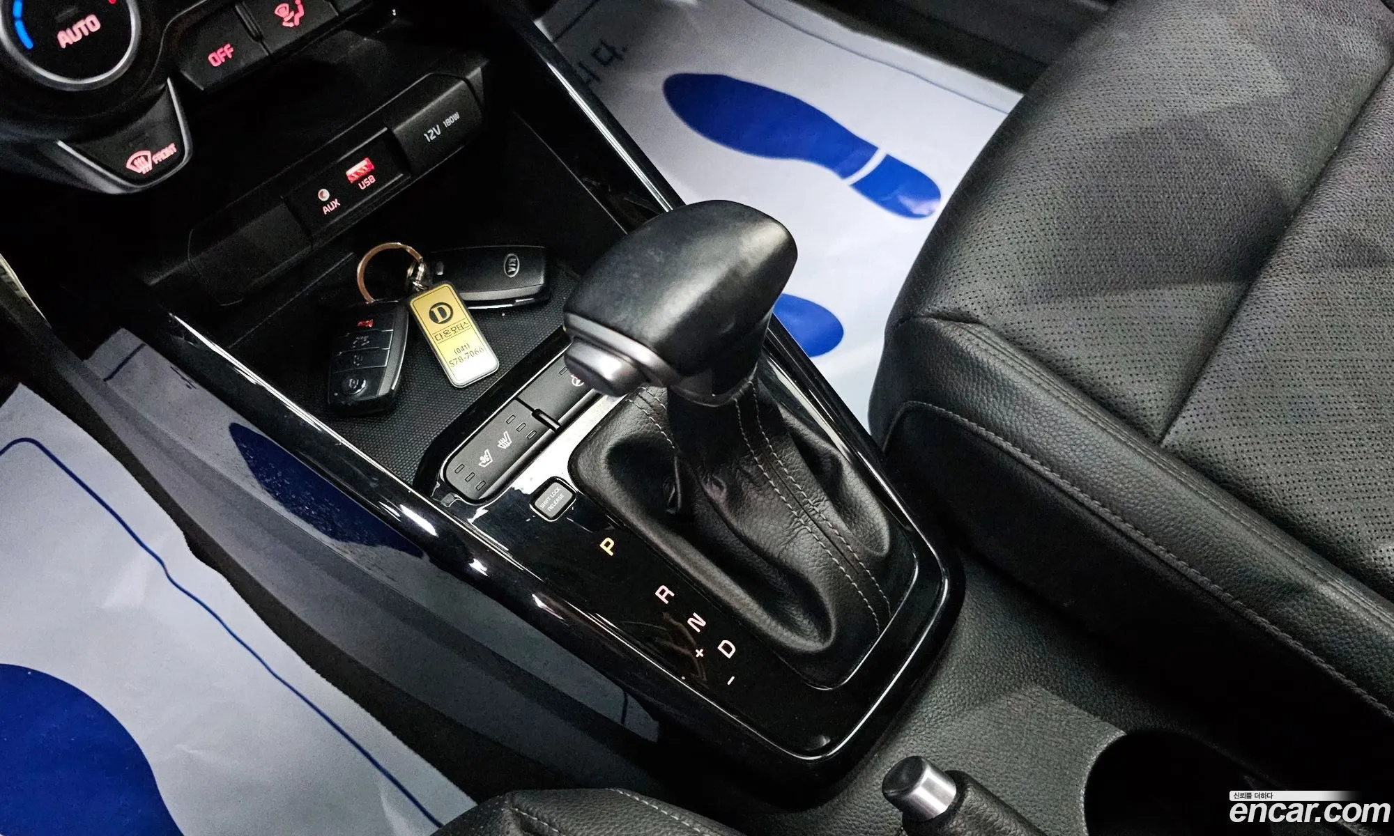 Korex Auto Trade - фотография 13203478