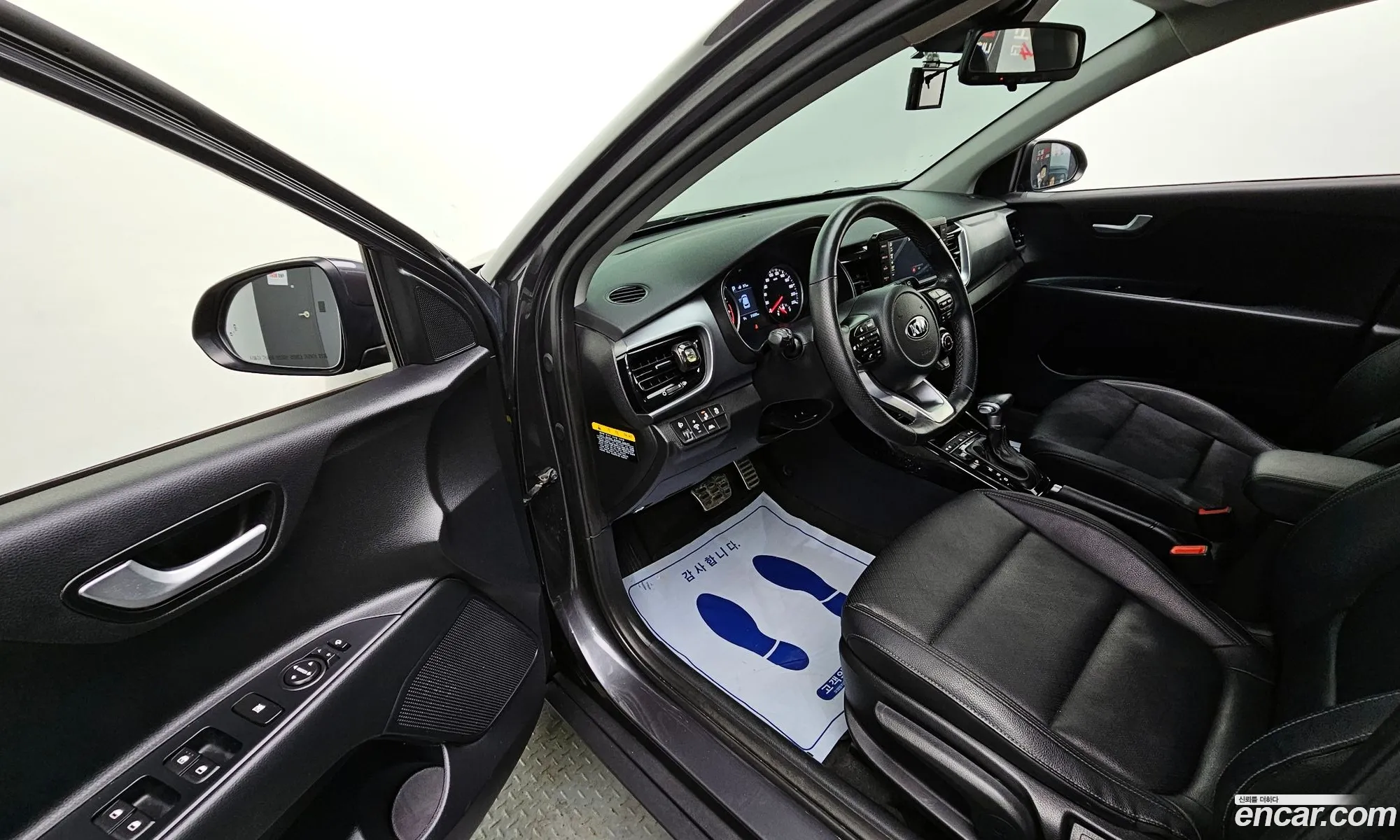 Korex Auto Trade - фотография 13203477