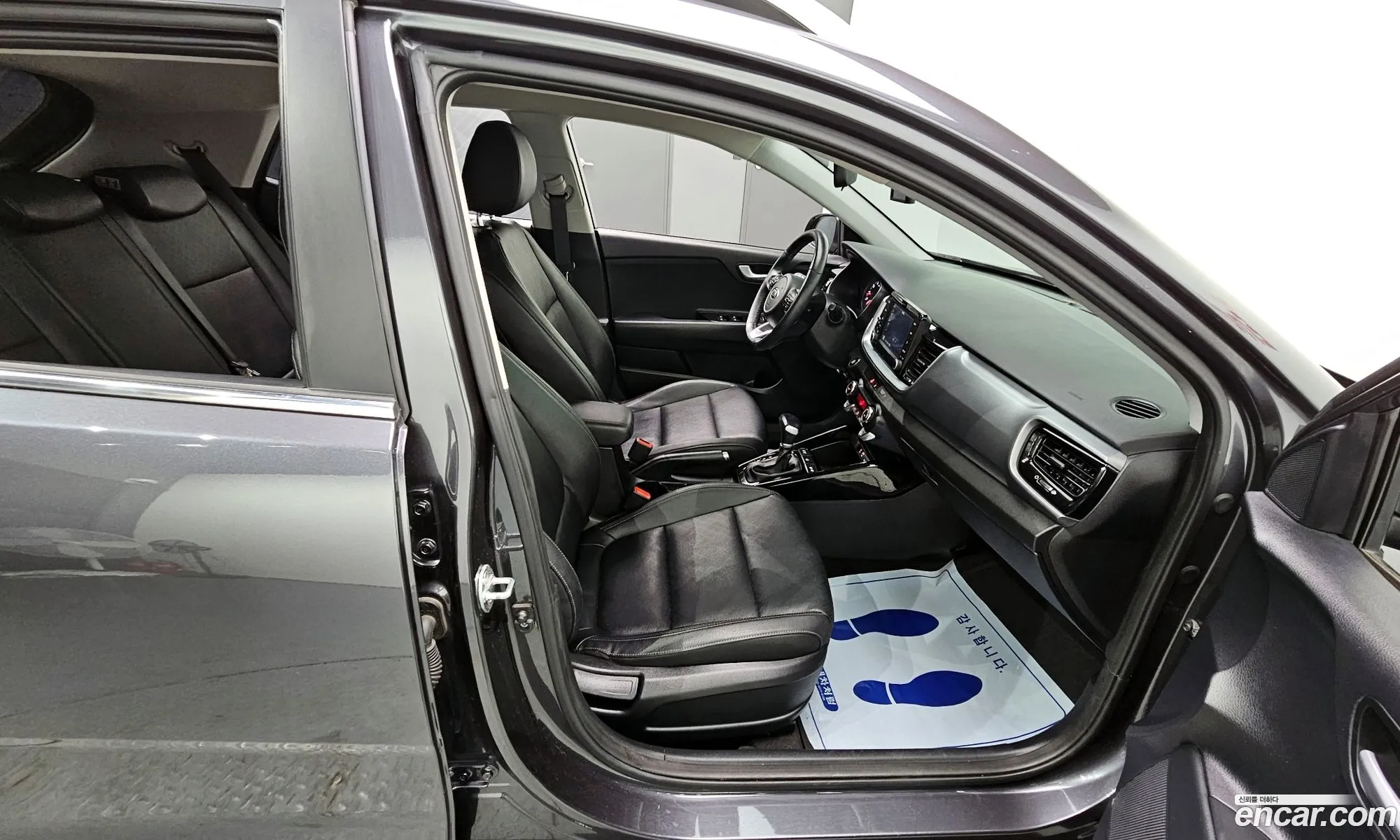 Korex Auto Trade - фотография 13203474