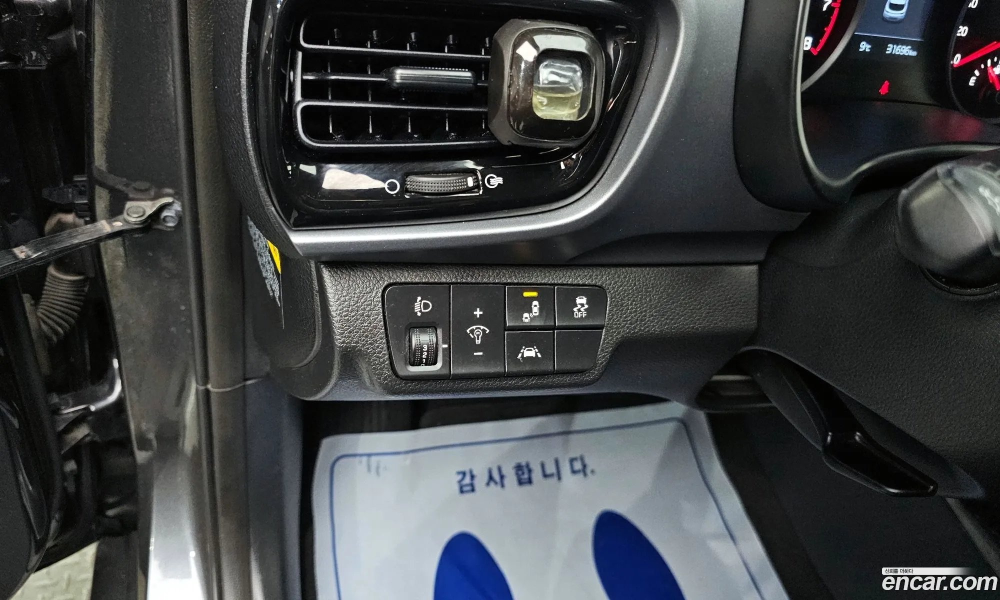 Korex Auto Trade - фотография 13203472