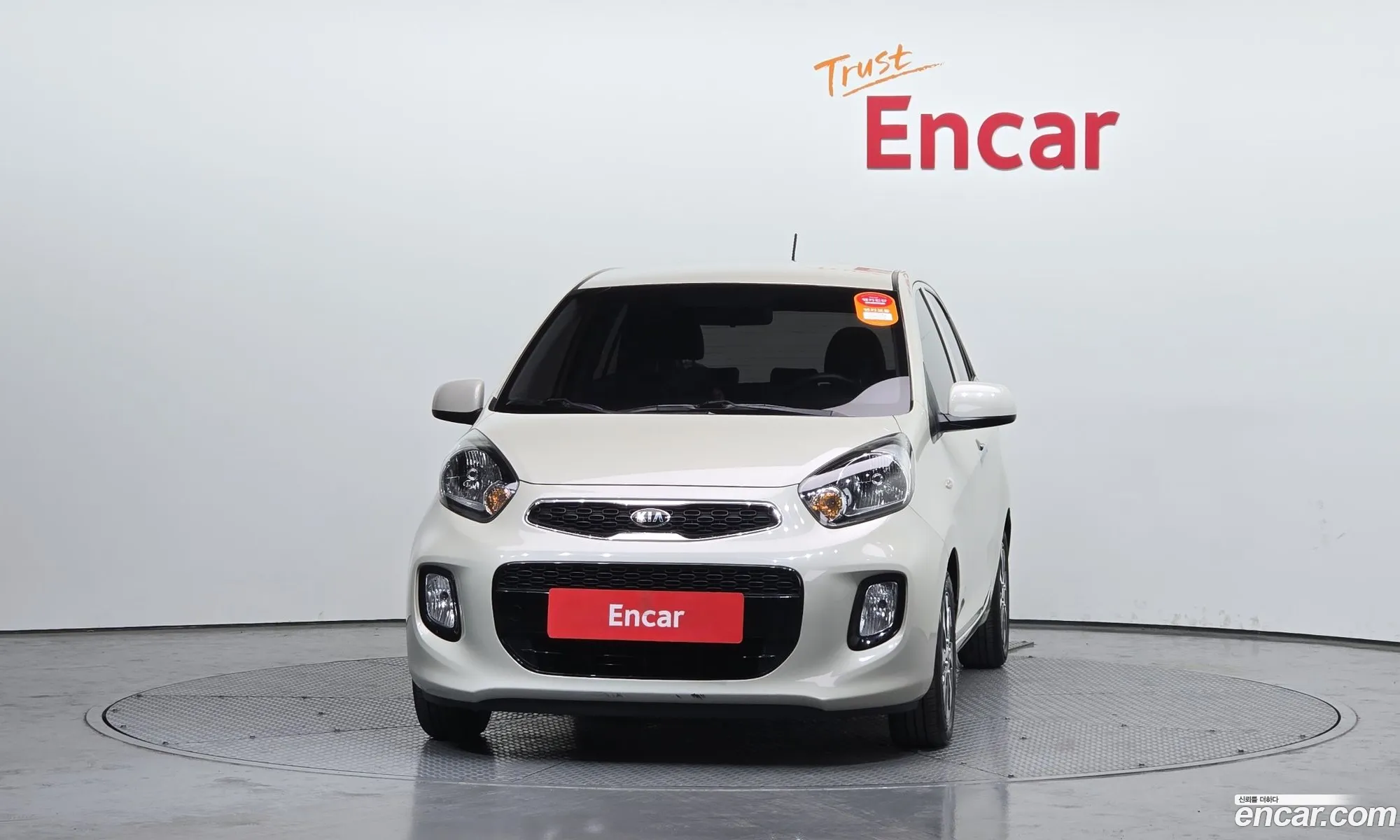 Korex Auto Trade - фотография 11921459