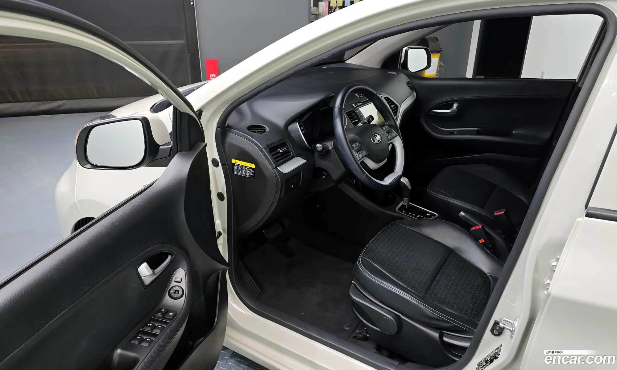 Korex Auto Trade - фотография 11921452