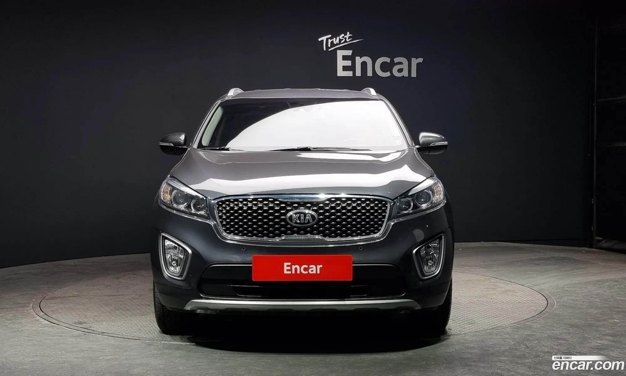 Korex Auto Trade - фотография 15742549