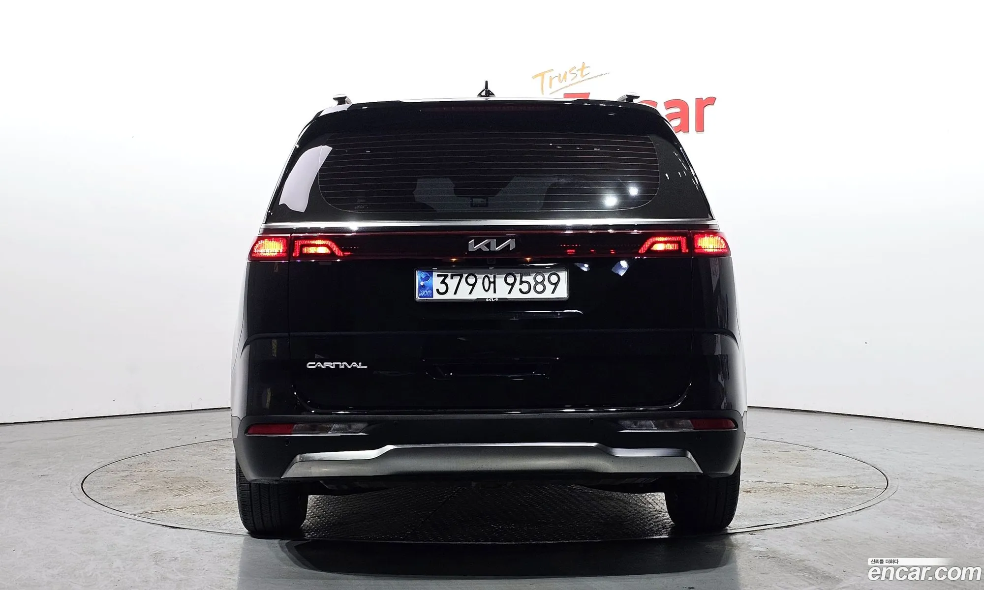 Korex Auto Trade - фотография 13601908