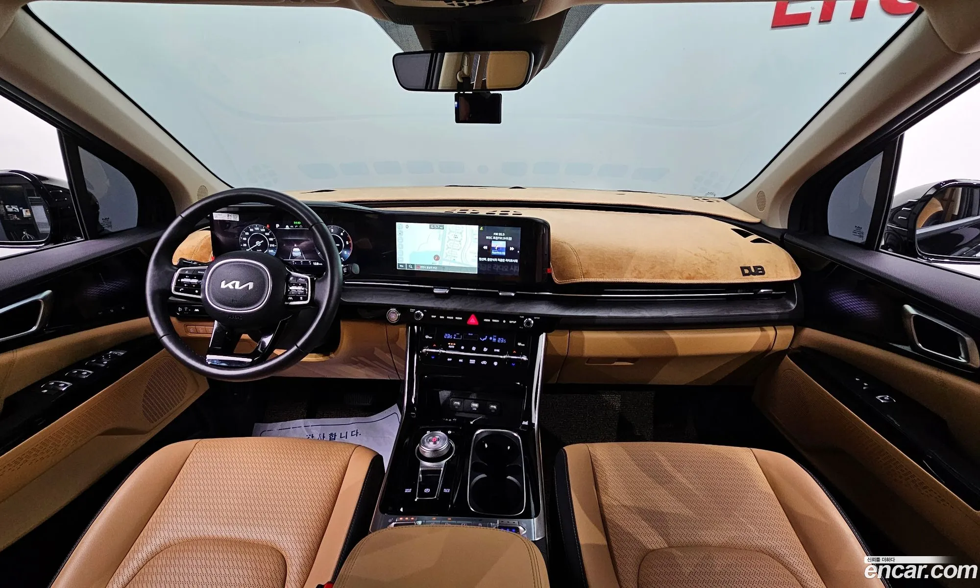 Korex Auto Trade - фотография 13601905