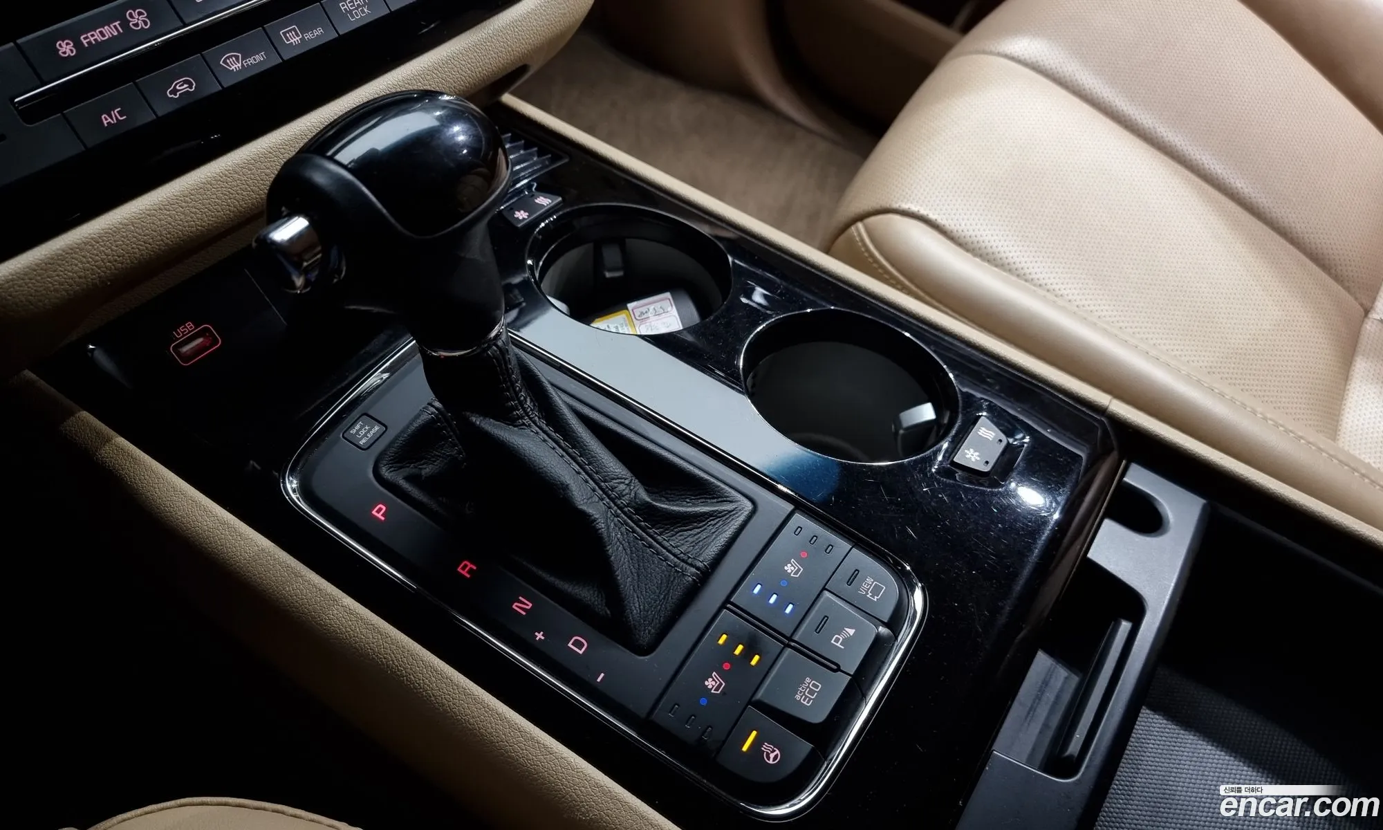 Korex Auto Trade - фотография 11632592