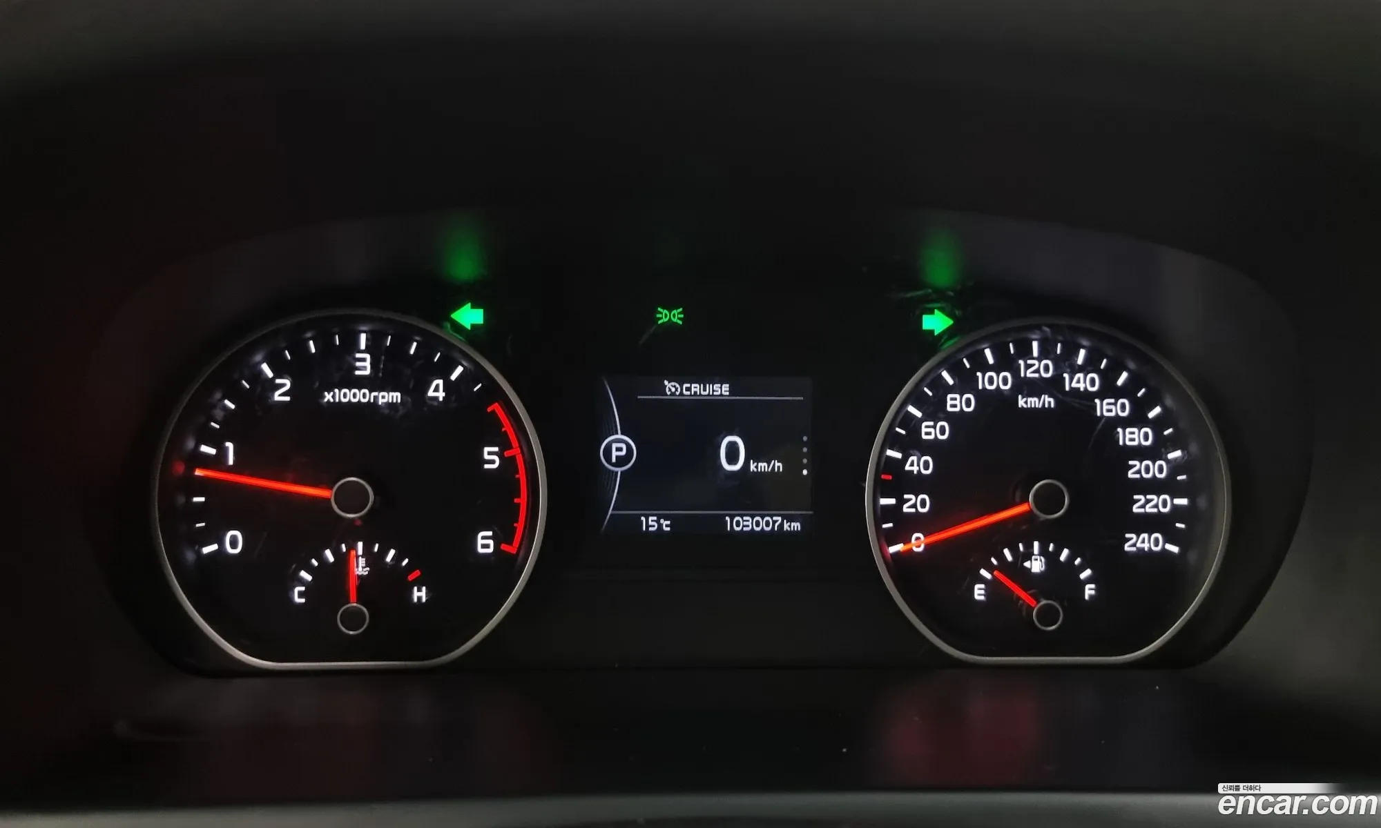 Korex Auto Trade - фотография 13996532