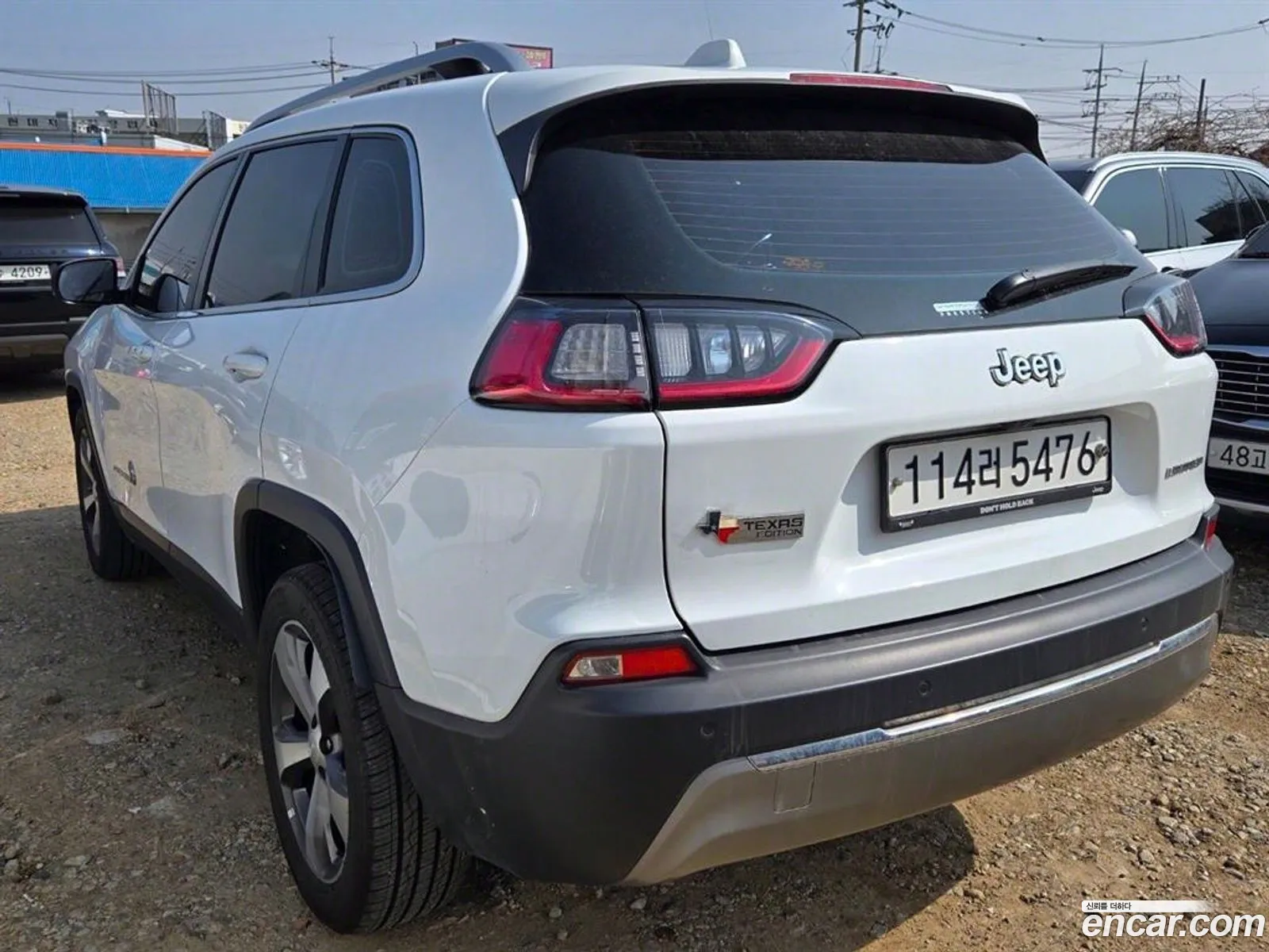 Korex Auto Trade - фотография 4457841