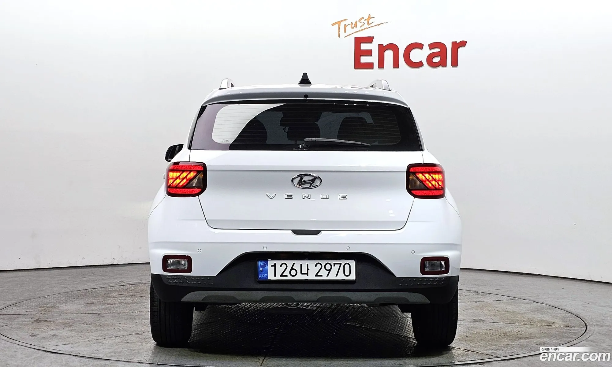 Korex Auto Trade - фотография 12448152