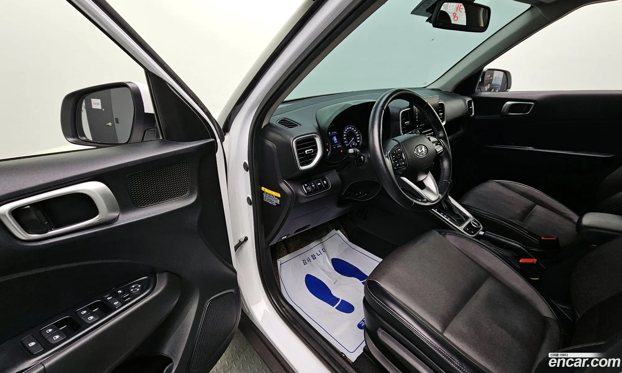 Korex Auto Trade - фотография 12448146