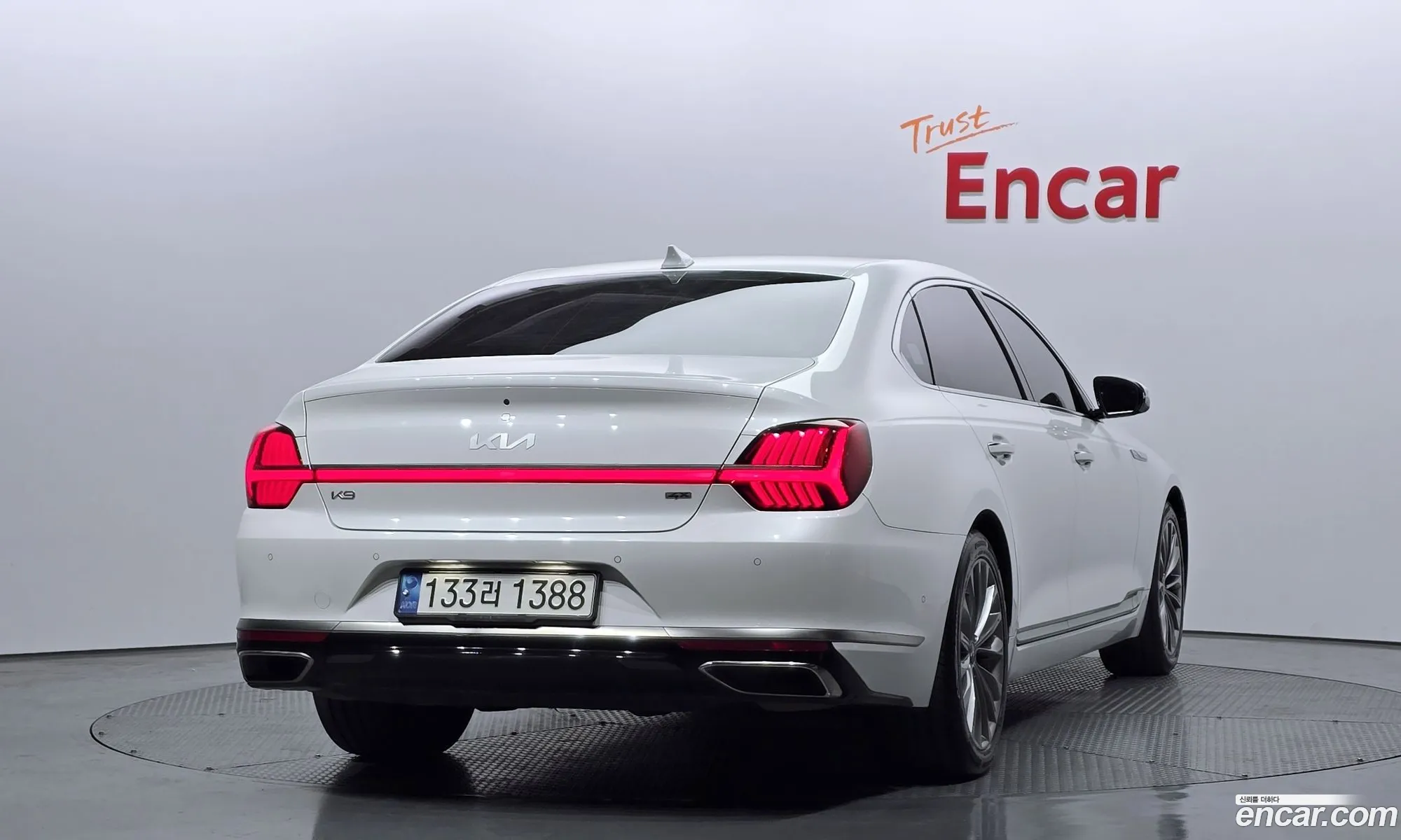 Korex Auto Trade - фотография 12600691