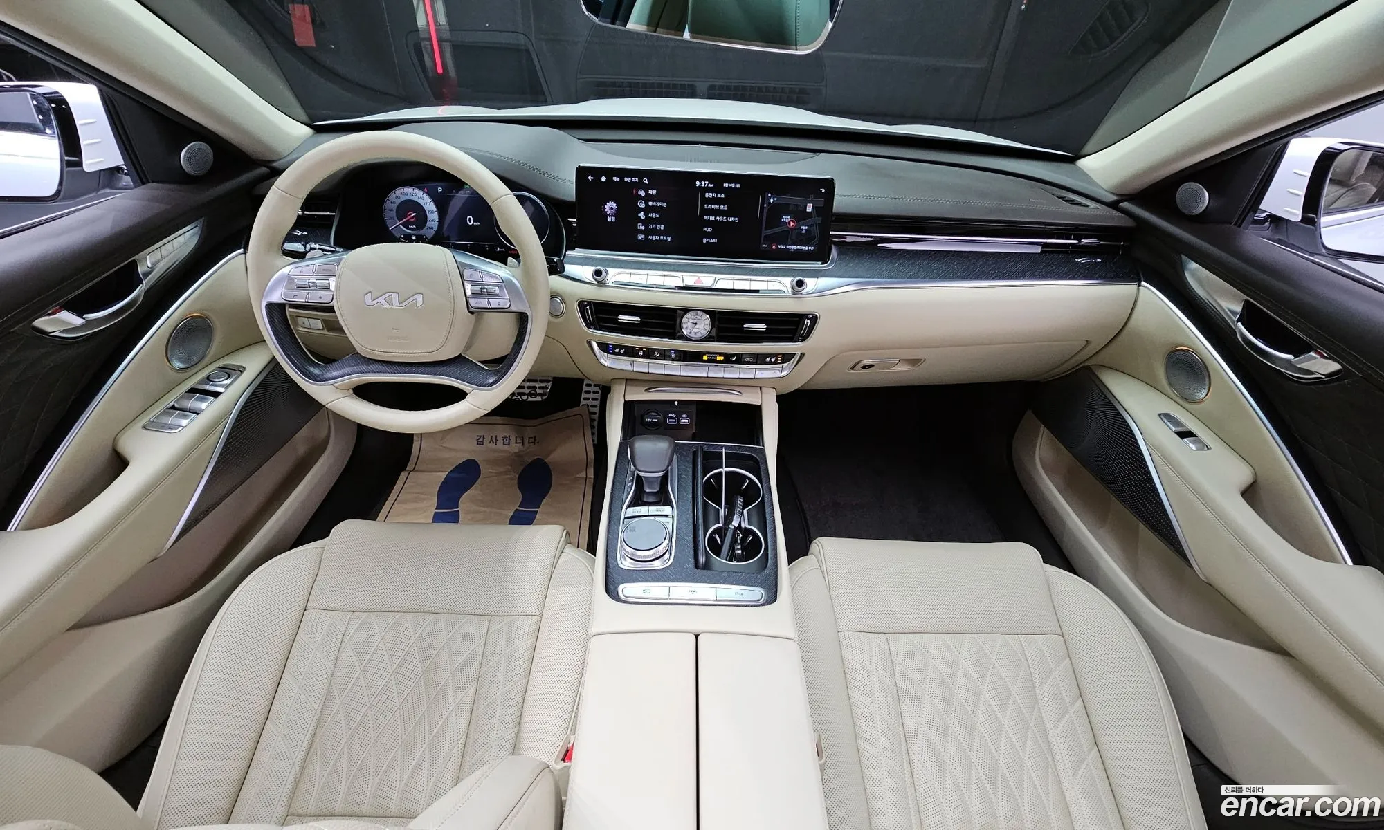 Korex Auto Trade - фотография 12600686