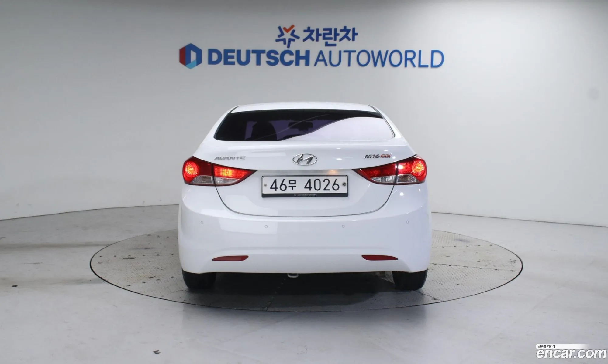 Korex Auto Trade - фотография 13120686