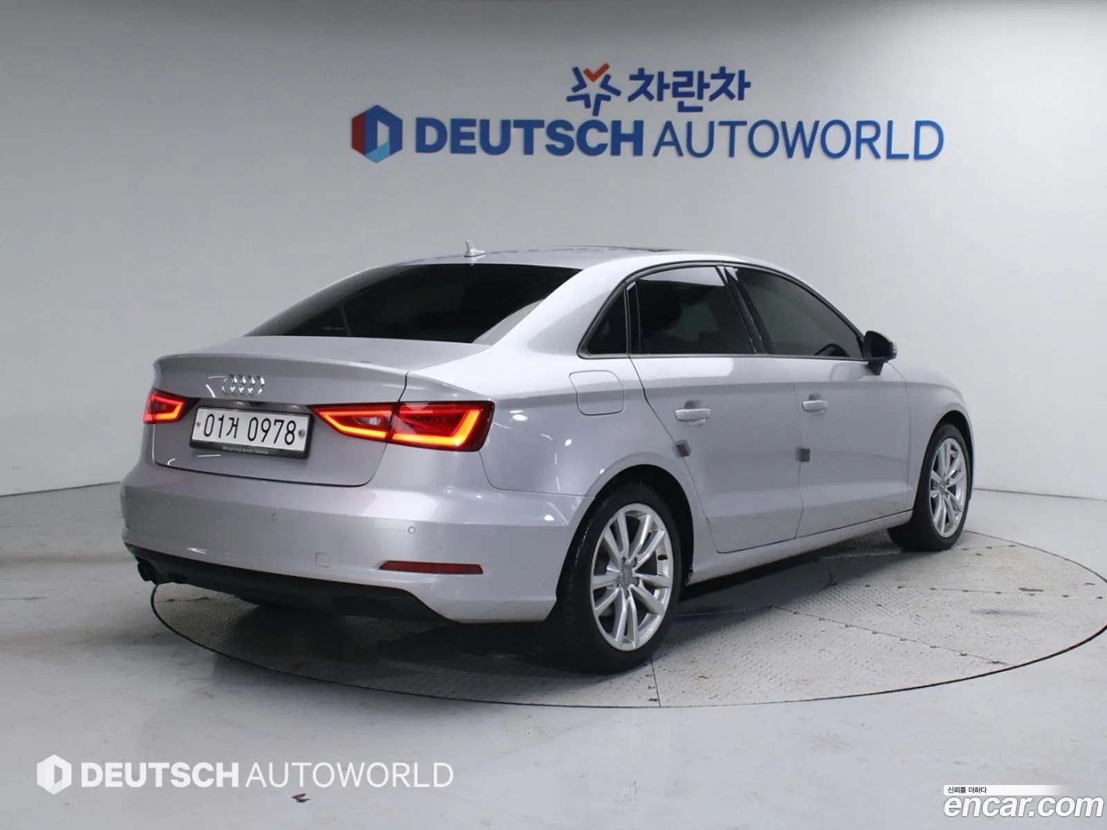 Korex Auto Trade - фотография 4718507