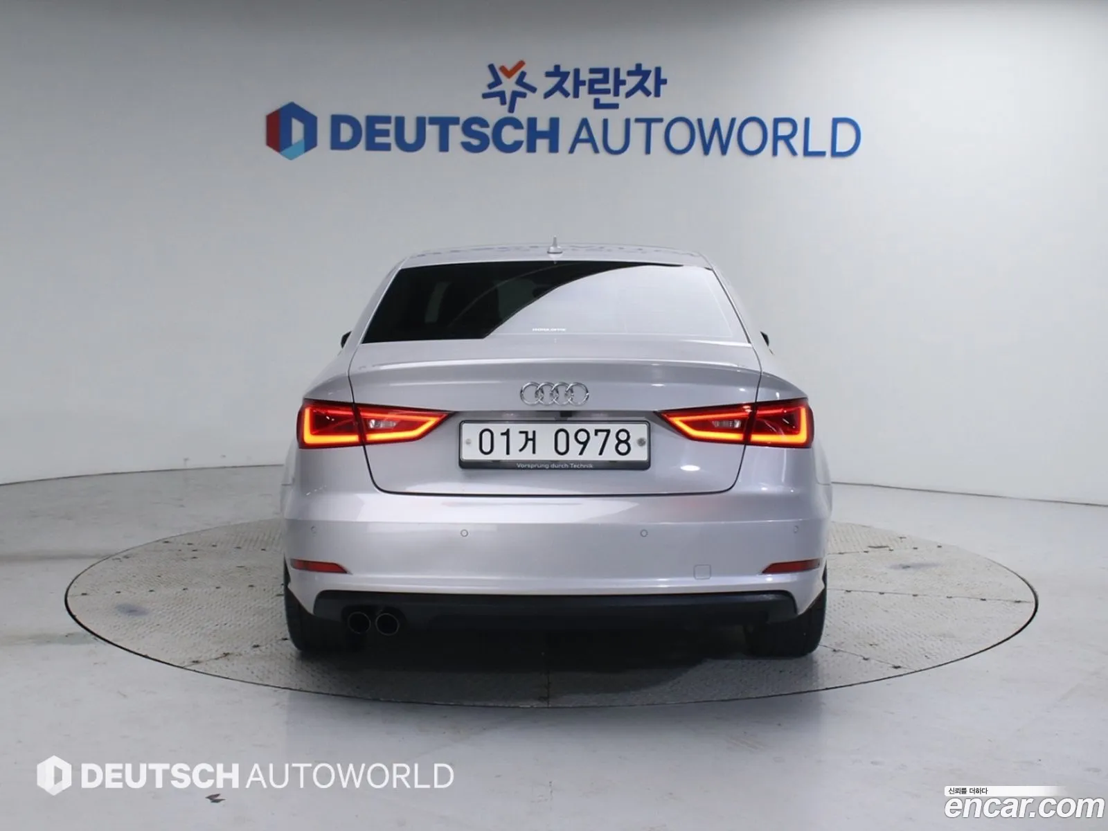 Korex Auto Trade - фотография 4718505