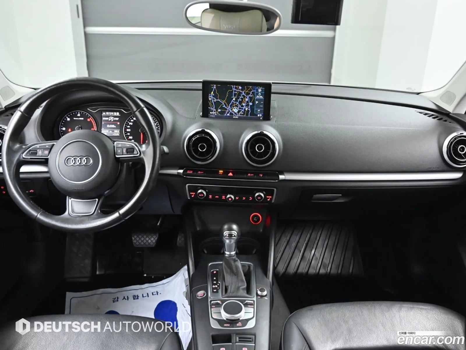 Korex Auto Trade - фотография 4718502