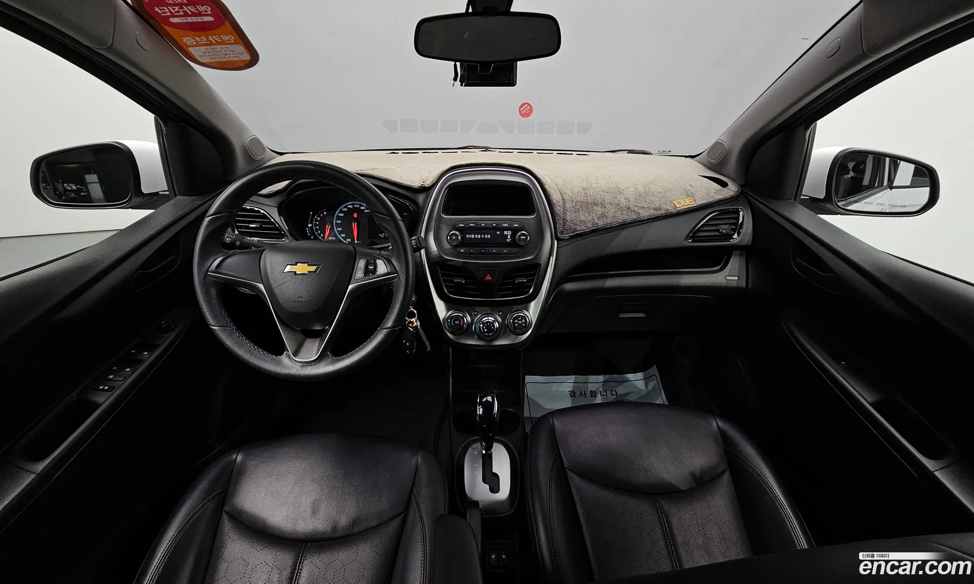 Korex Auto Trade - фотография 5014016
