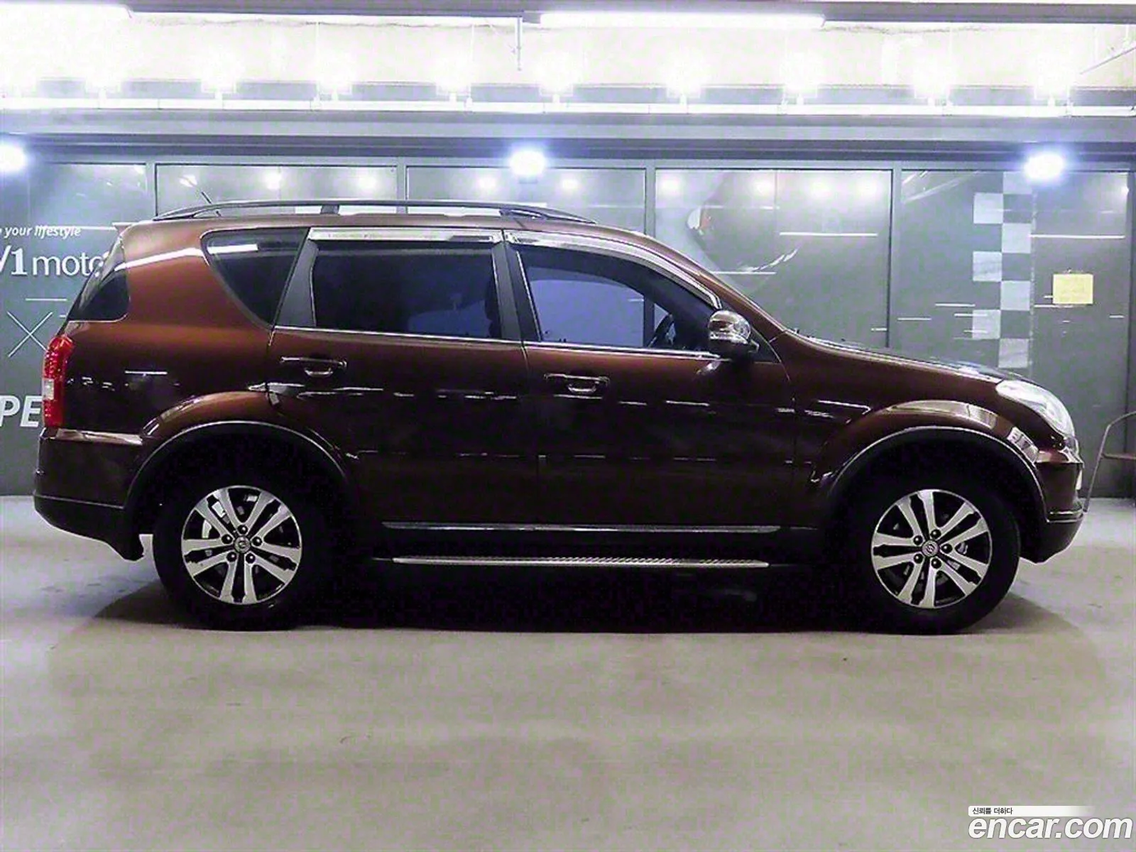 Korex Auto Trade - фотография 18773613