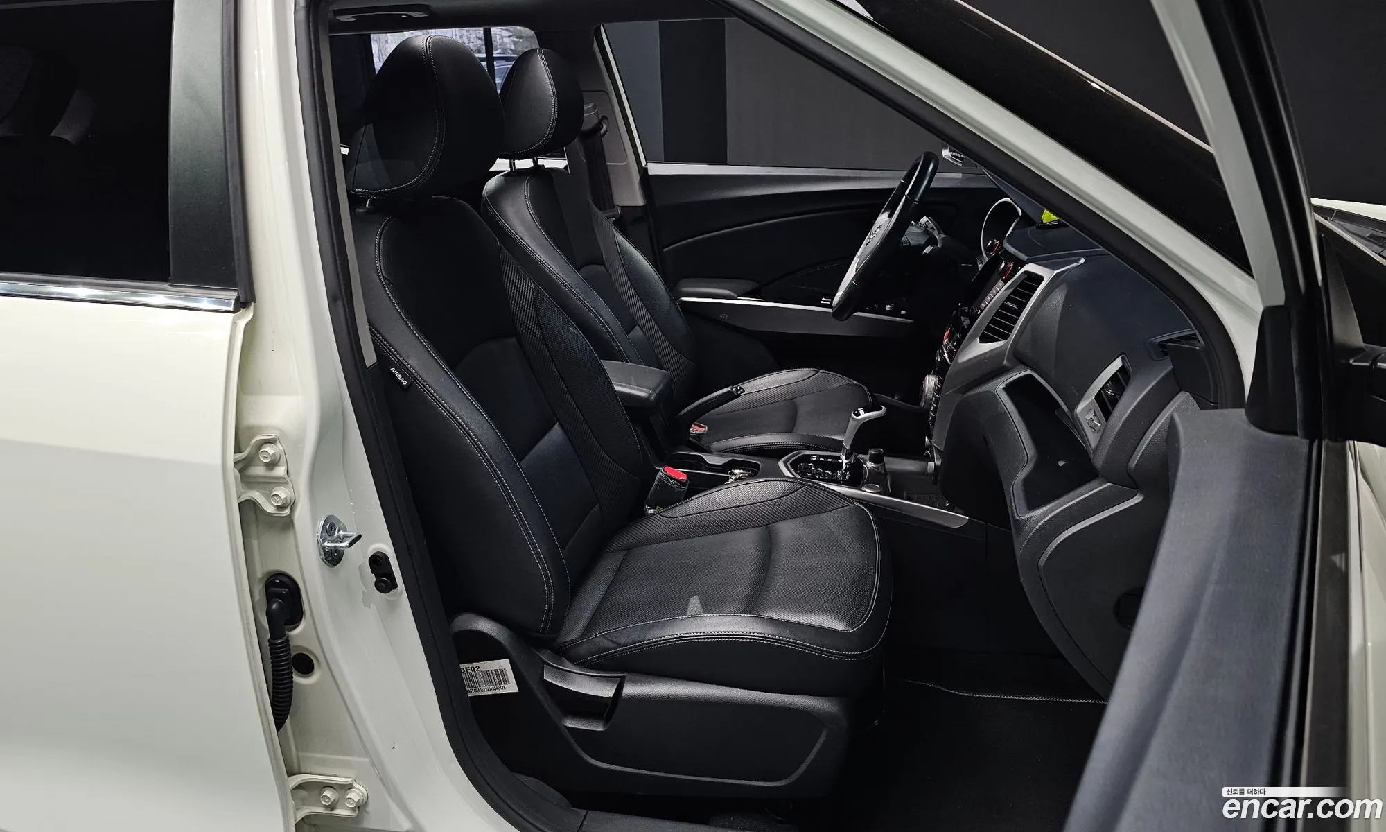 Korex Auto Trade - фотография 1265414
