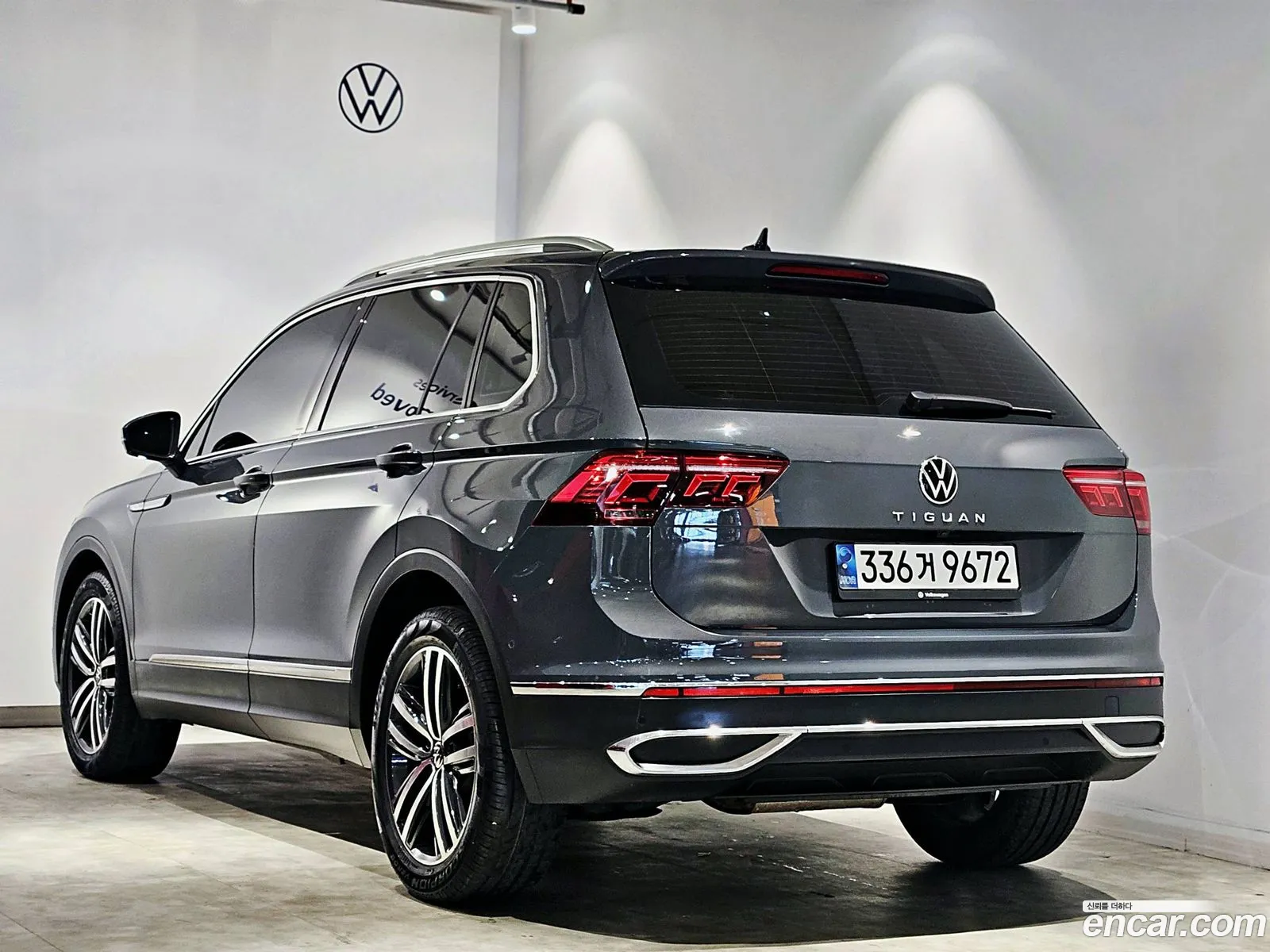 Korex Auto Trade - фотография 4462331