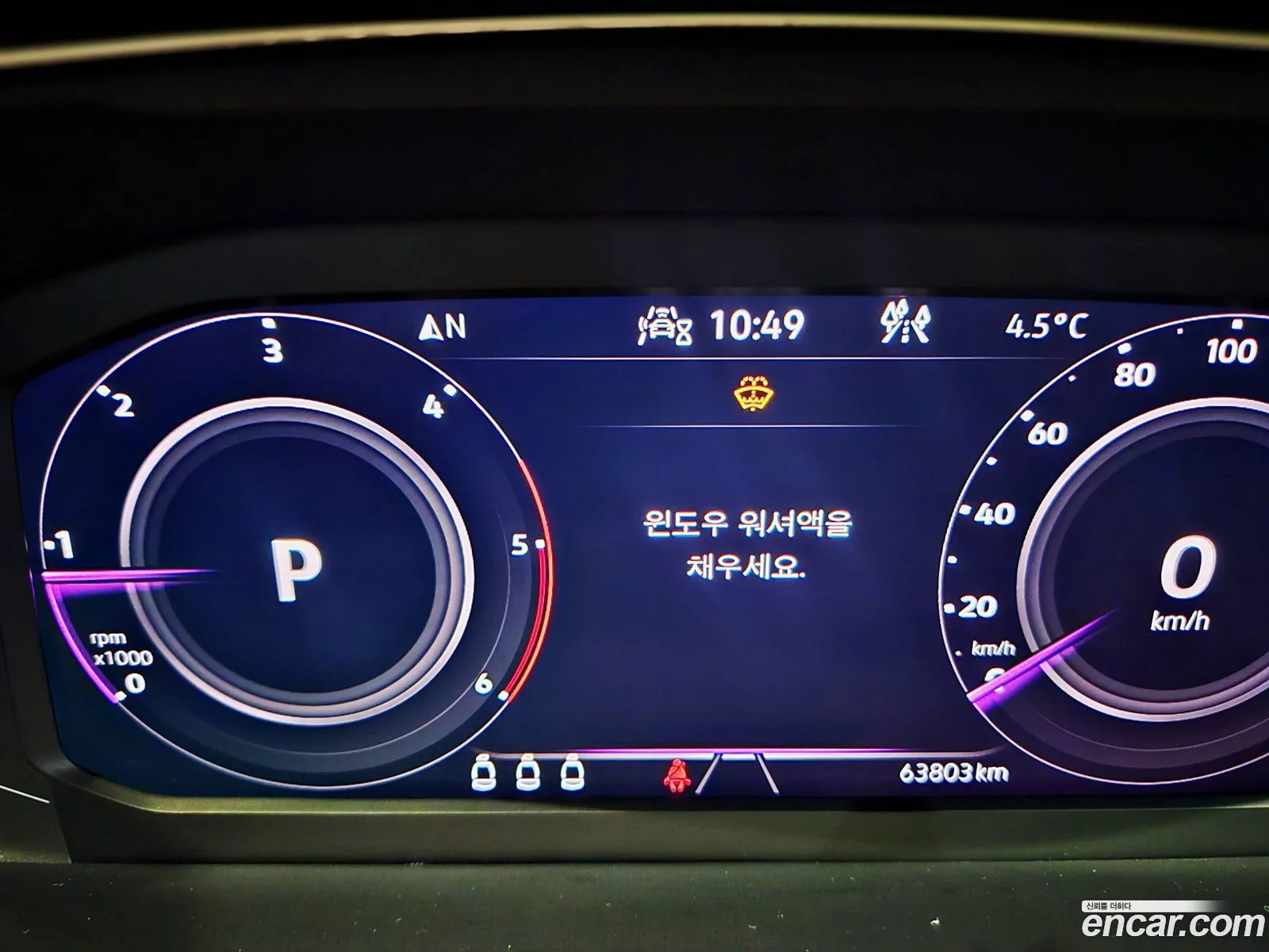 Korex Auto Trade - фотография 4462325