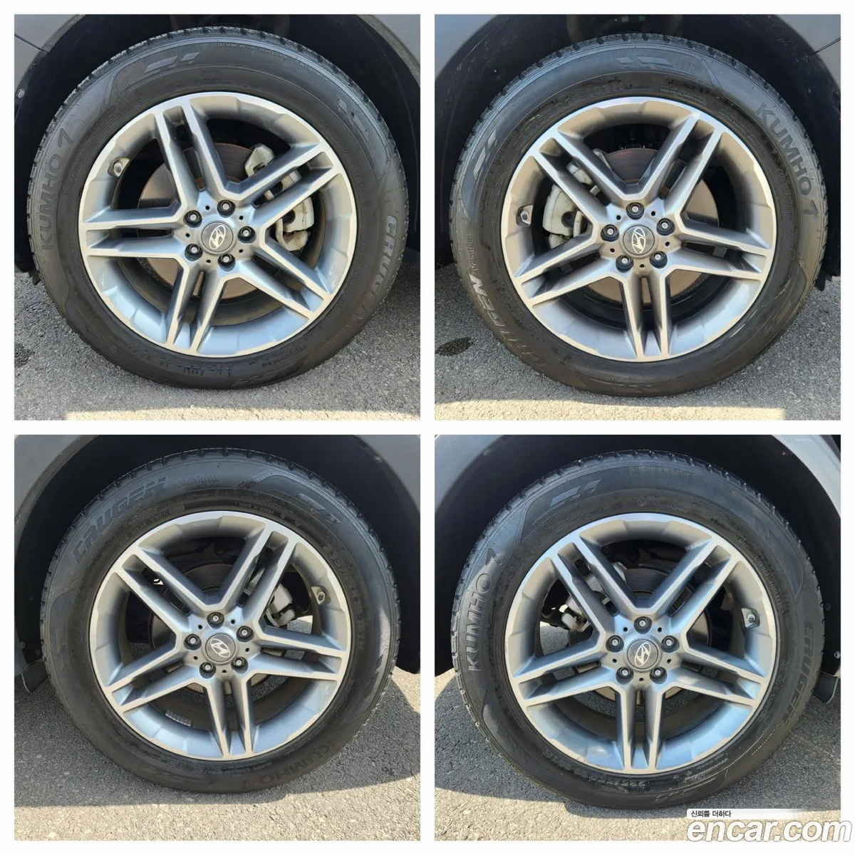 Korex Auto Trade - фотография 13139656