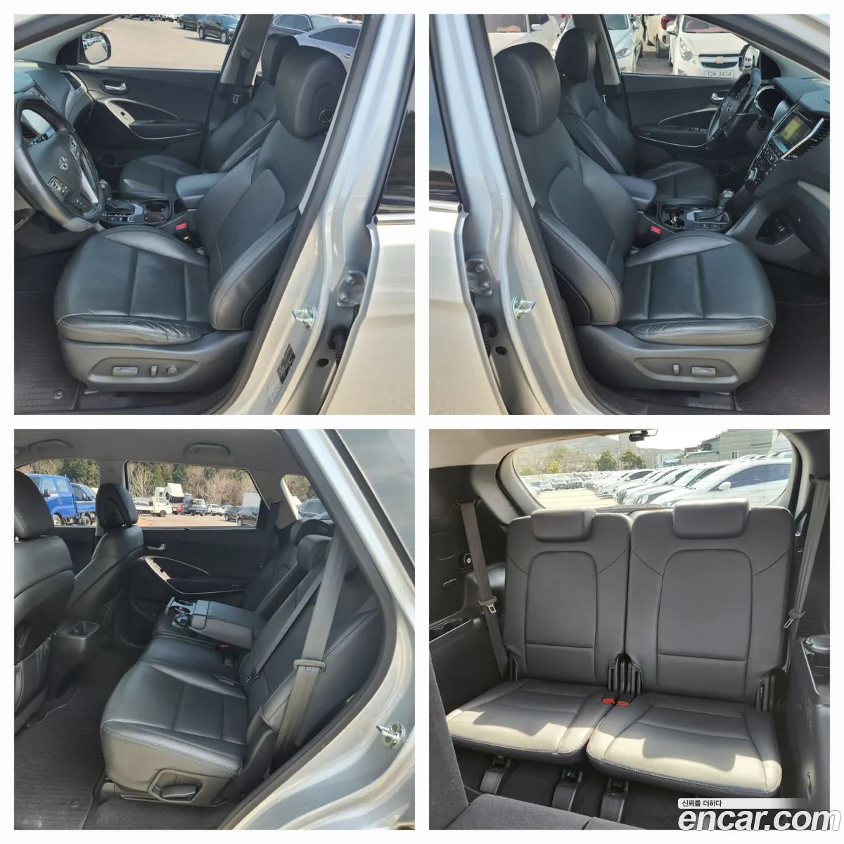 Korex Auto Trade - фотография 13139651