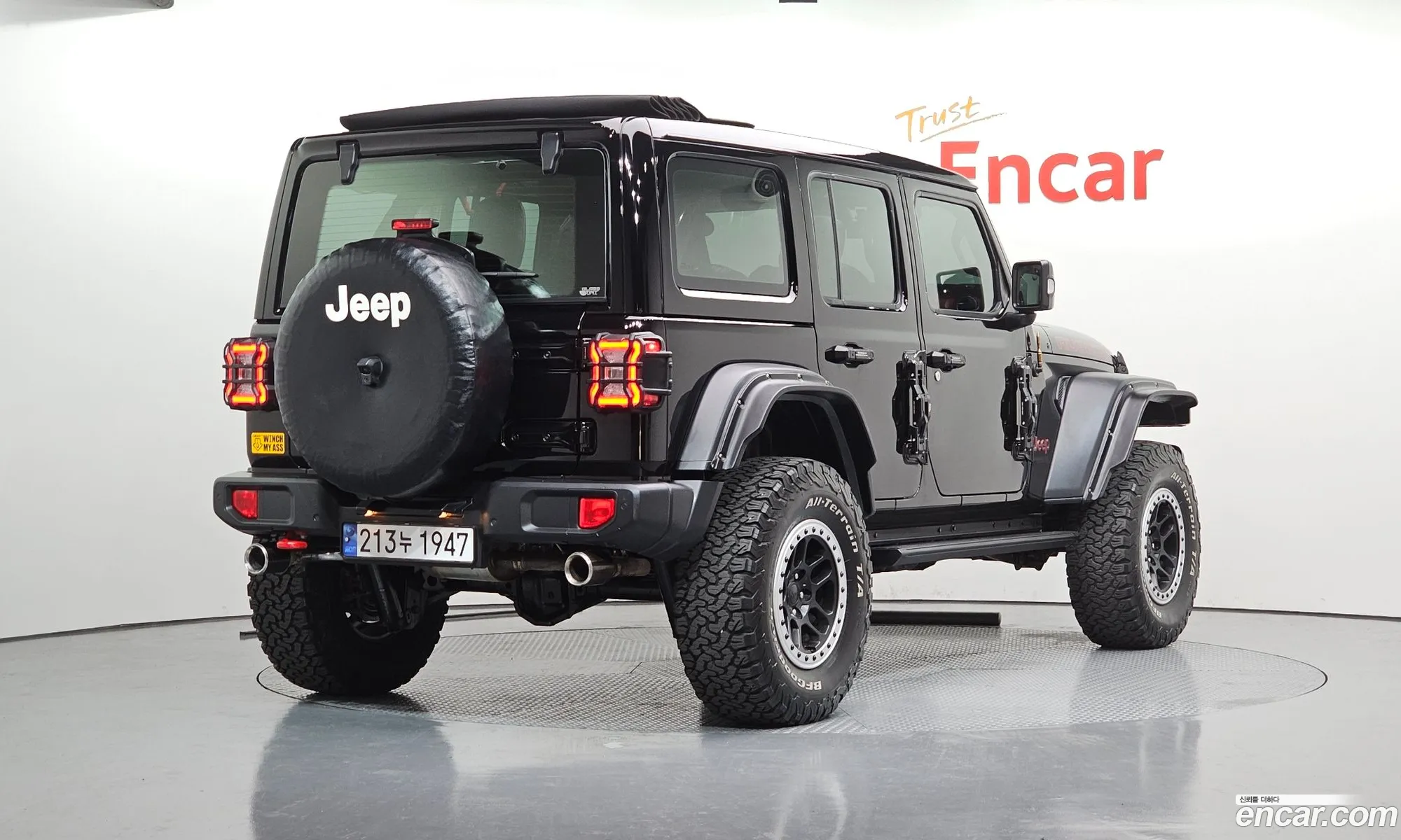 Korex Auto Trade - фотография 3913577