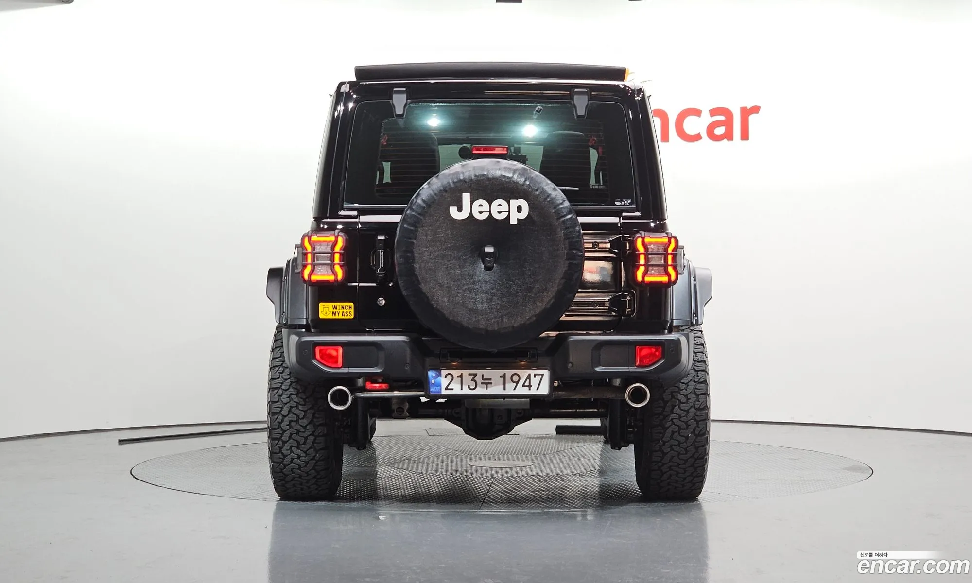 Korex Auto Trade - фотография 3913575