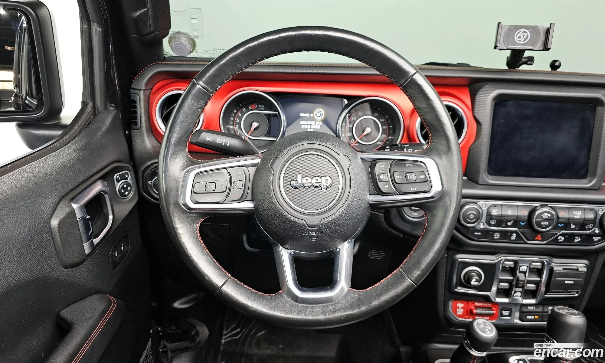Korex Auto Trade - фотография 3913566