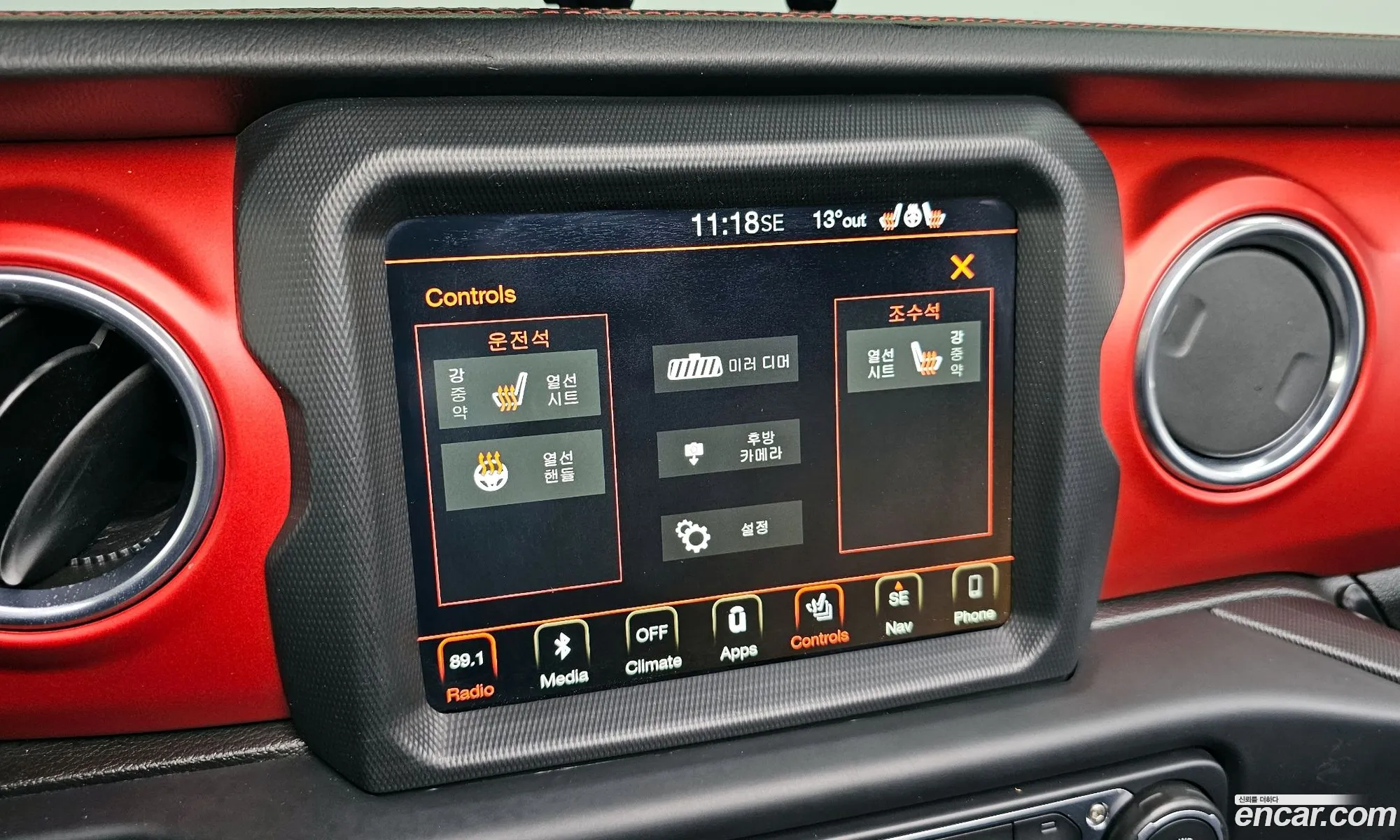 Wrangler Jl 20 Rubicon Power Top 4 Door - фотография 3738546
