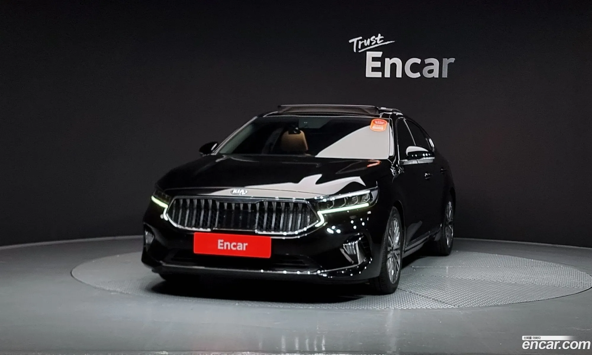 Korex Auto Trade - фотография 11376490
