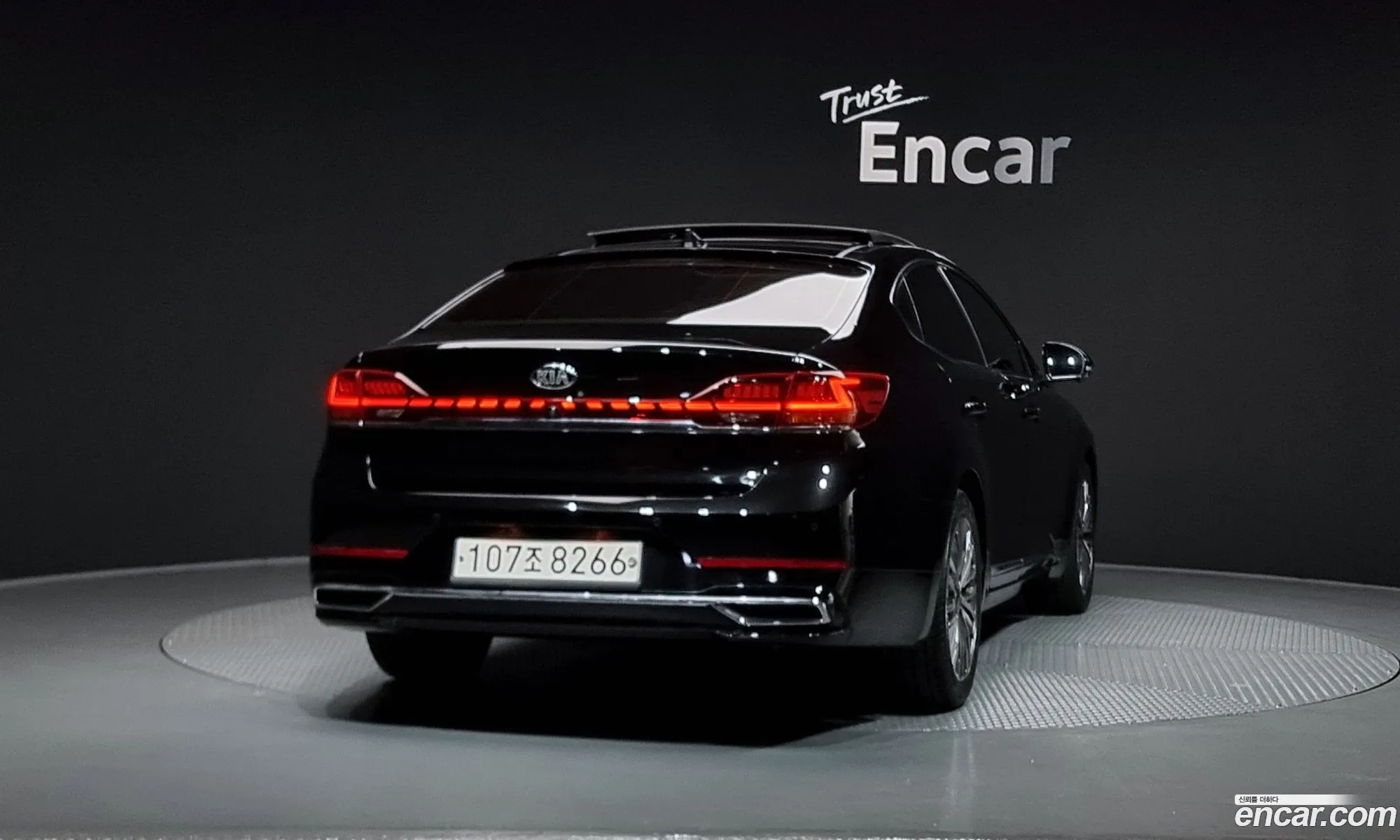 Korex Auto Trade - фотография 11376489