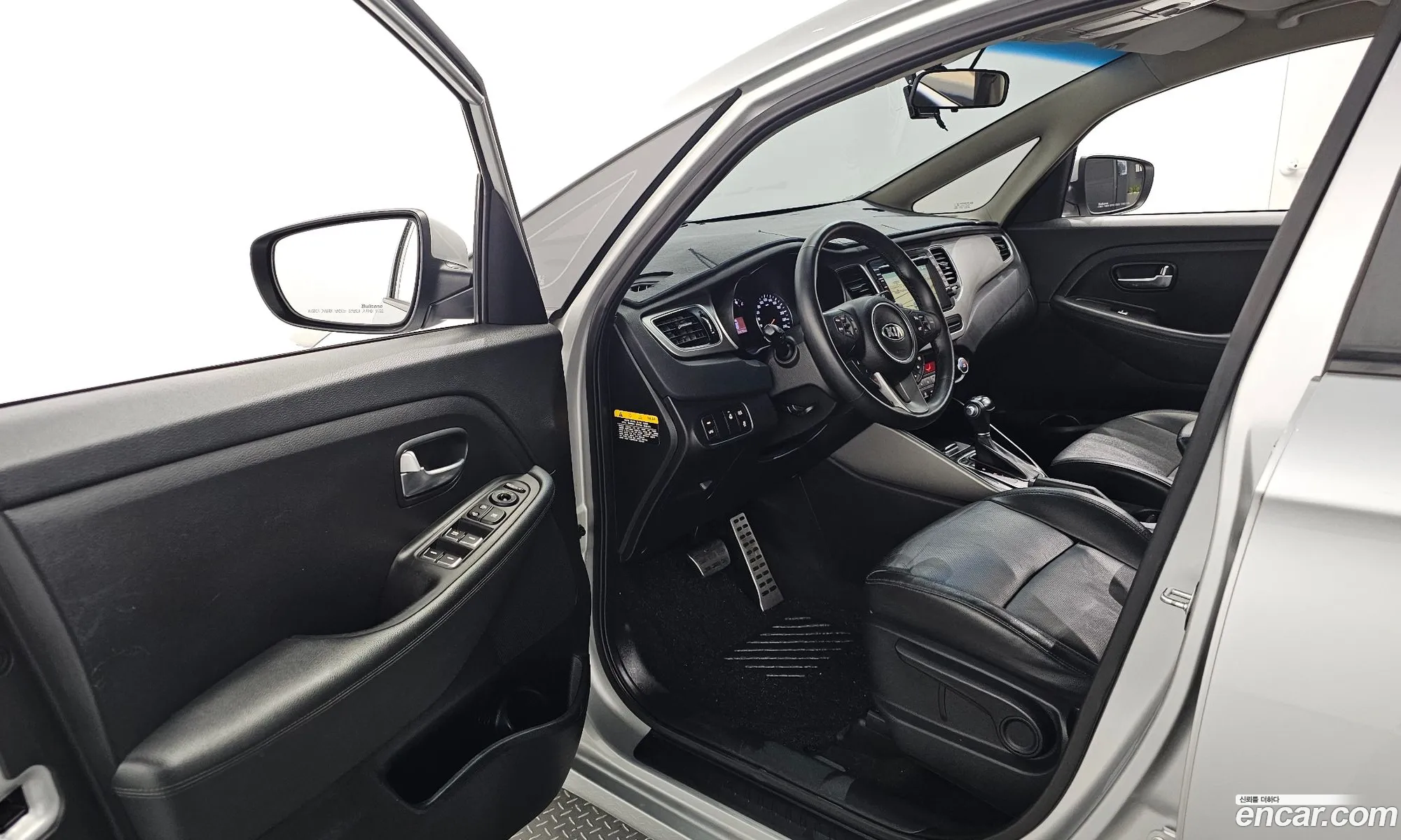 Korex Auto Trade - фотография 13658647