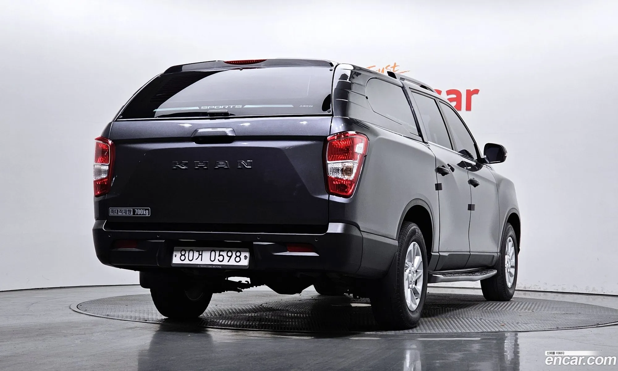 Korex Auto Trade - фотография 17577134