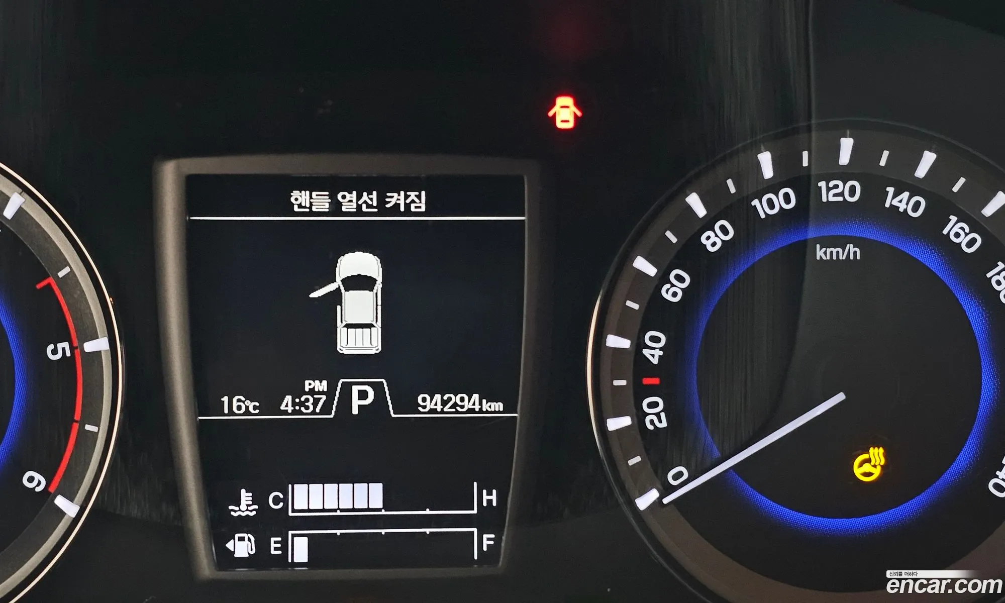 Korex Auto Trade - фотография 17577128