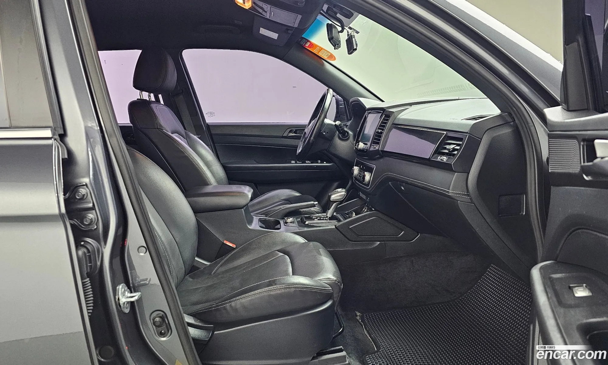 Korex Auto Trade - фотография 17577126
