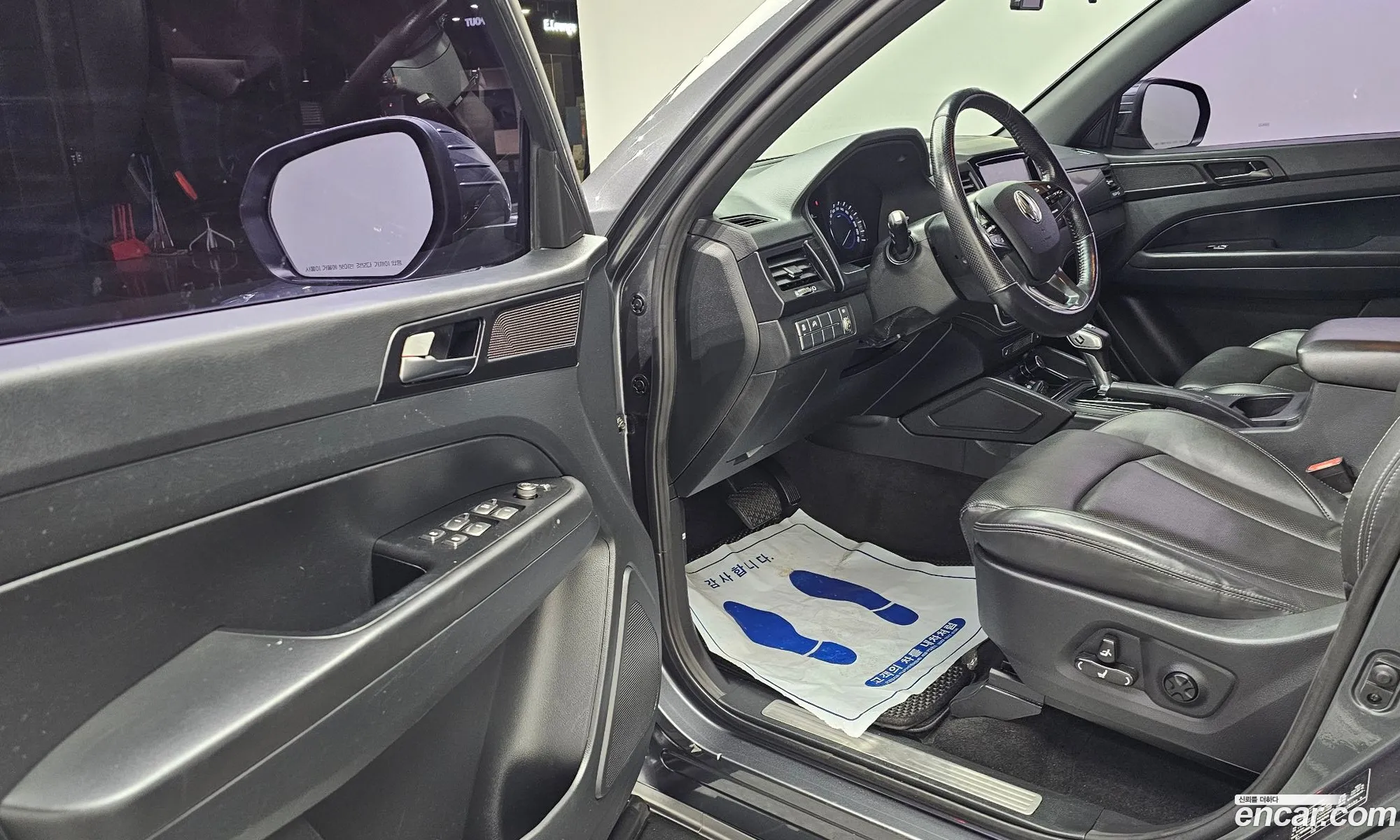 Korex Auto Trade - фотография 17577125