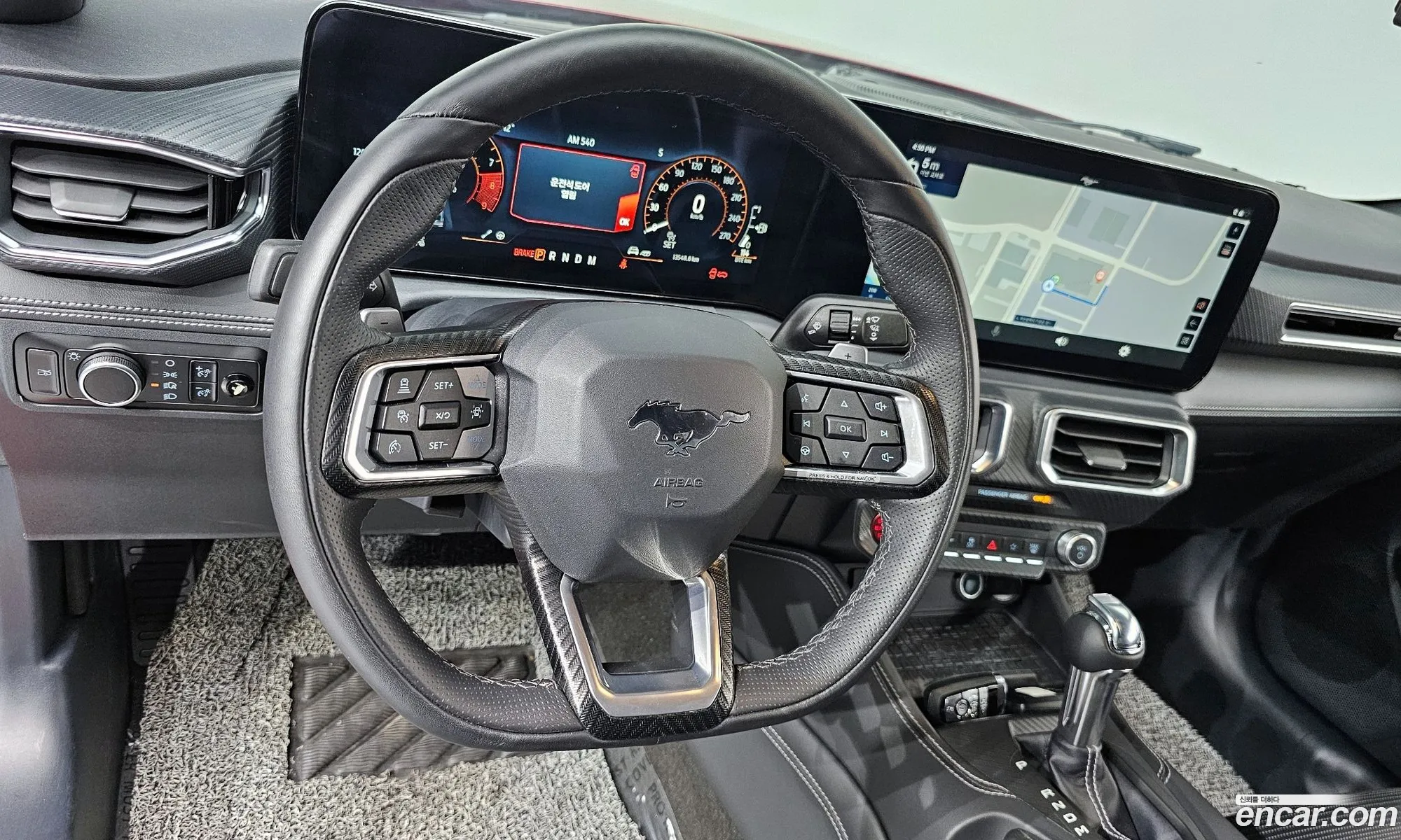 Korex Auto Trade - фотография 4210897