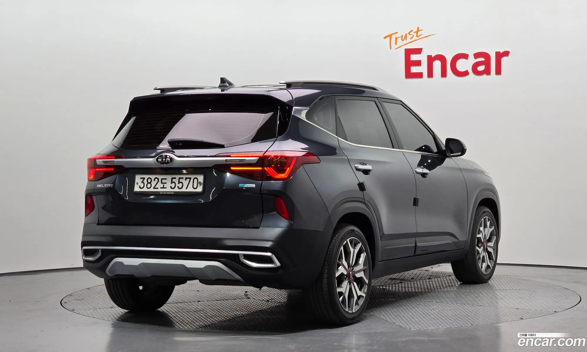 Korex Auto Trade - фотография 12761767
