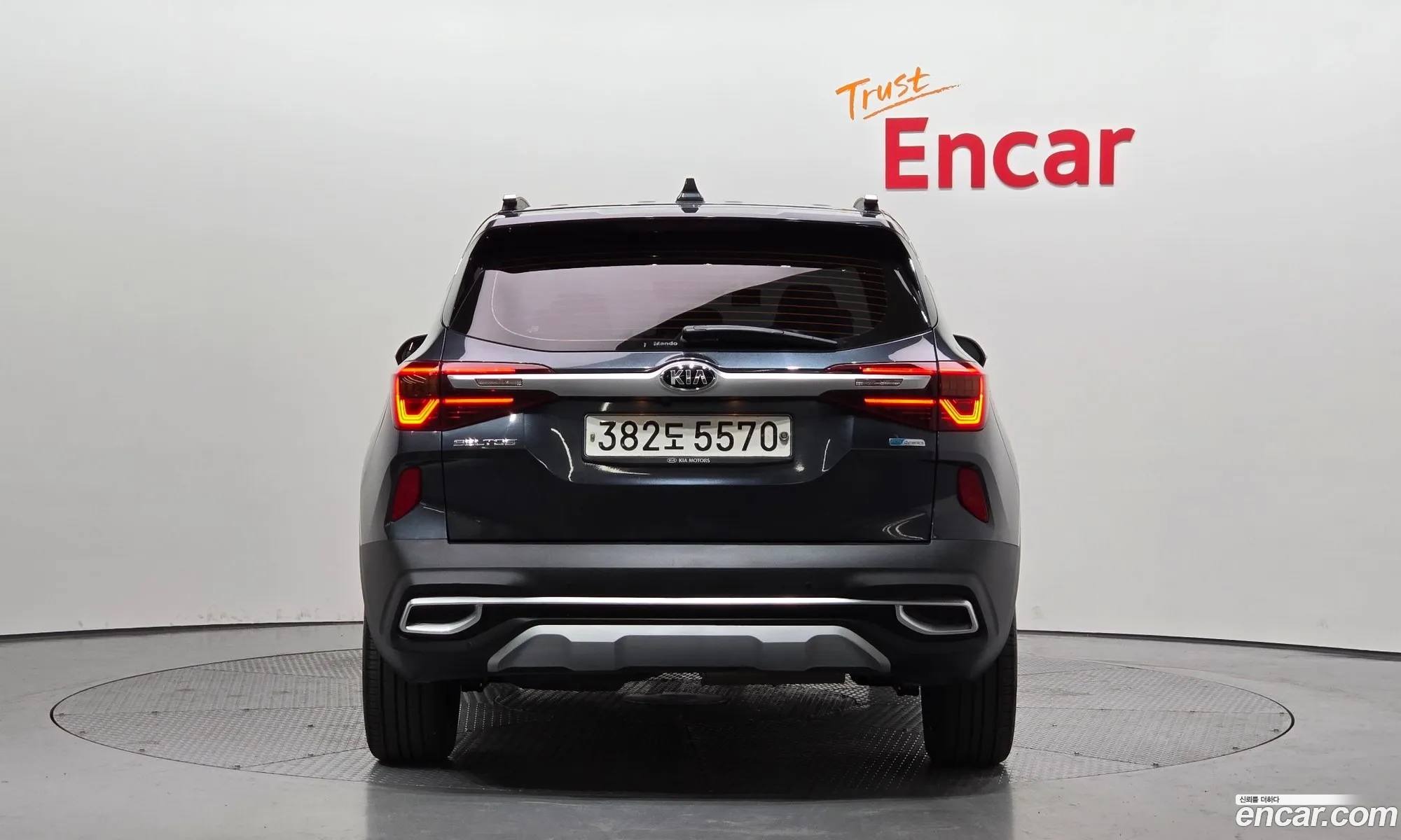 Korex Auto Trade - фотография 12761765
