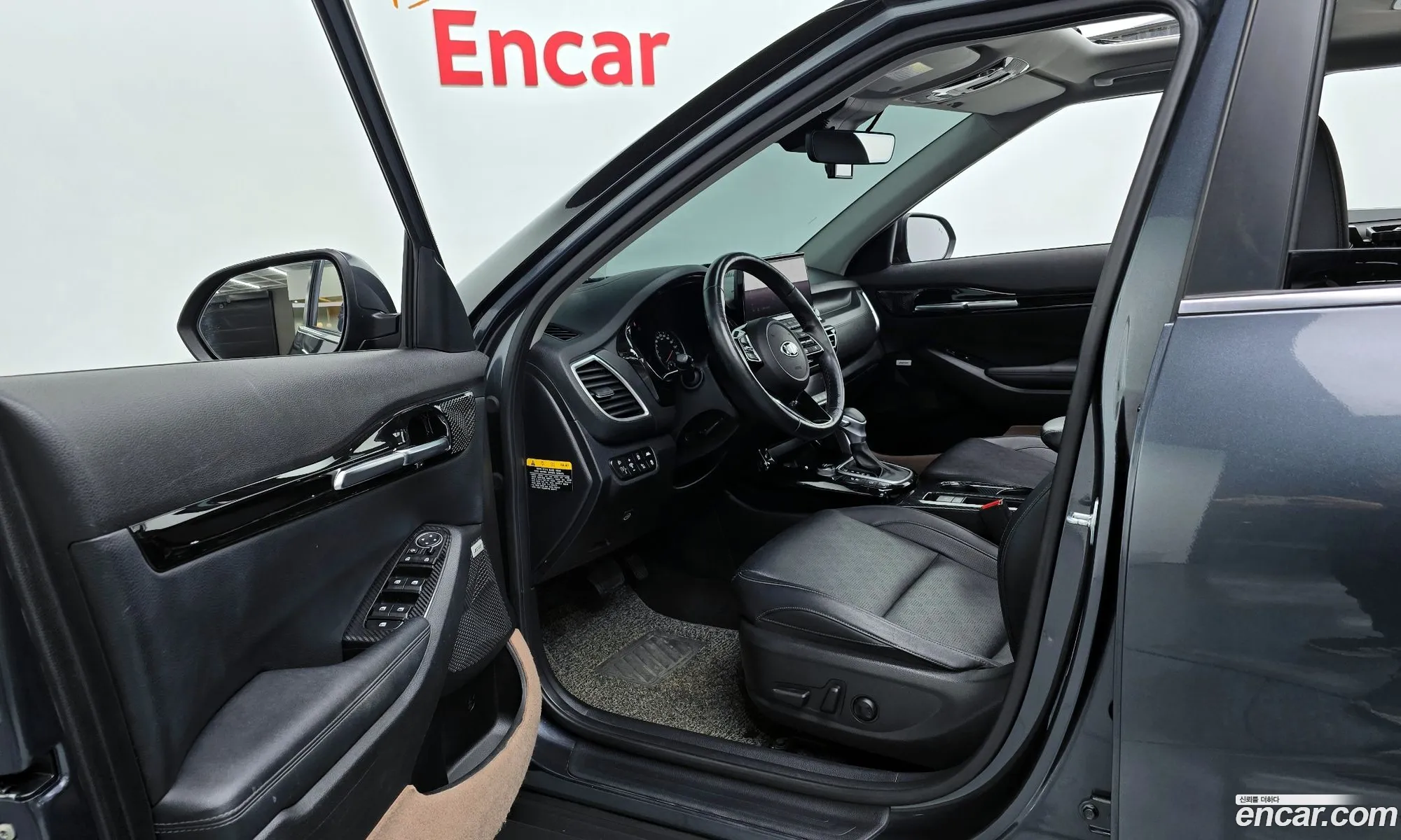 Korex Auto Trade - фотография 12761759