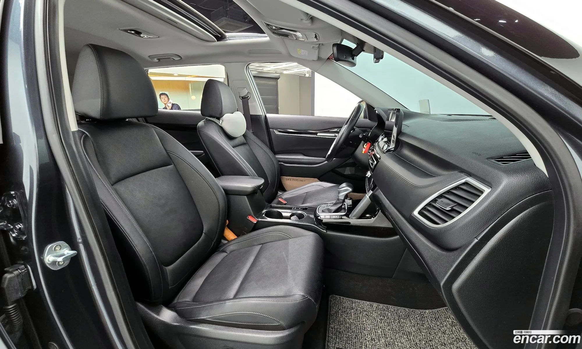 Korex Auto Trade - фотография 12761758