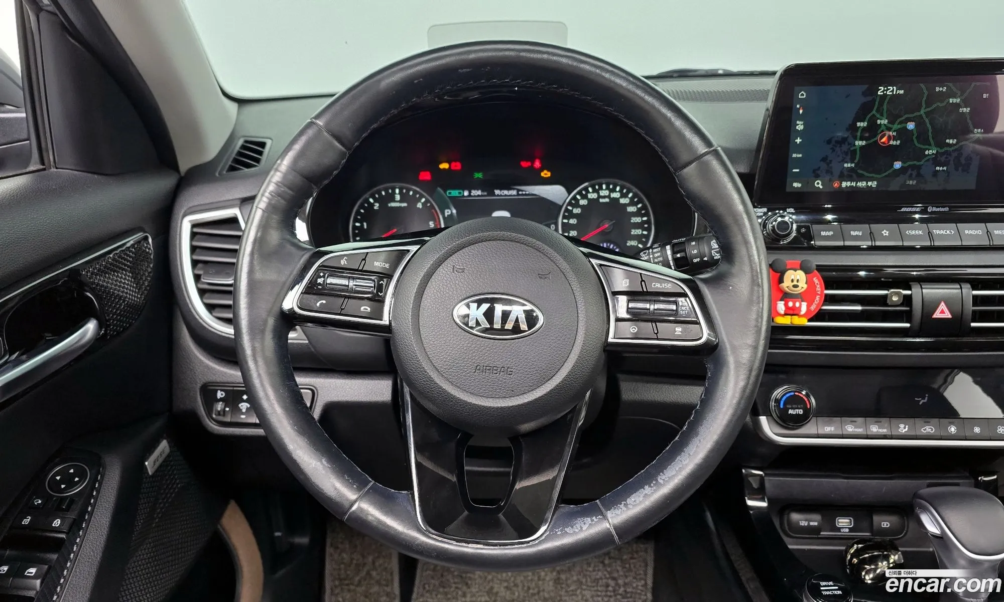 Korex Auto Trade - фотография 12761756