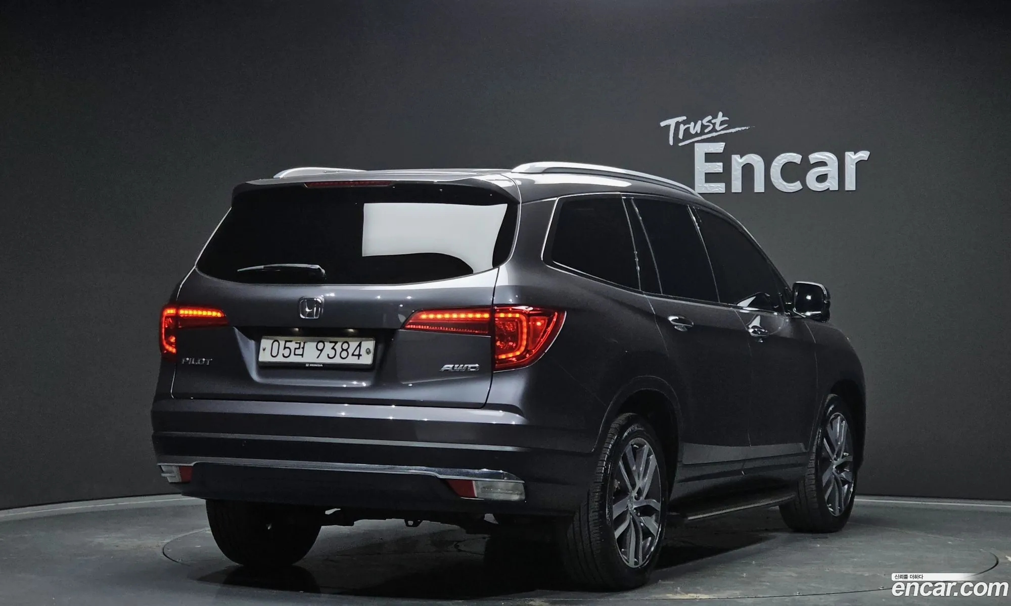 Korex Auto Trade - фотография 2070855